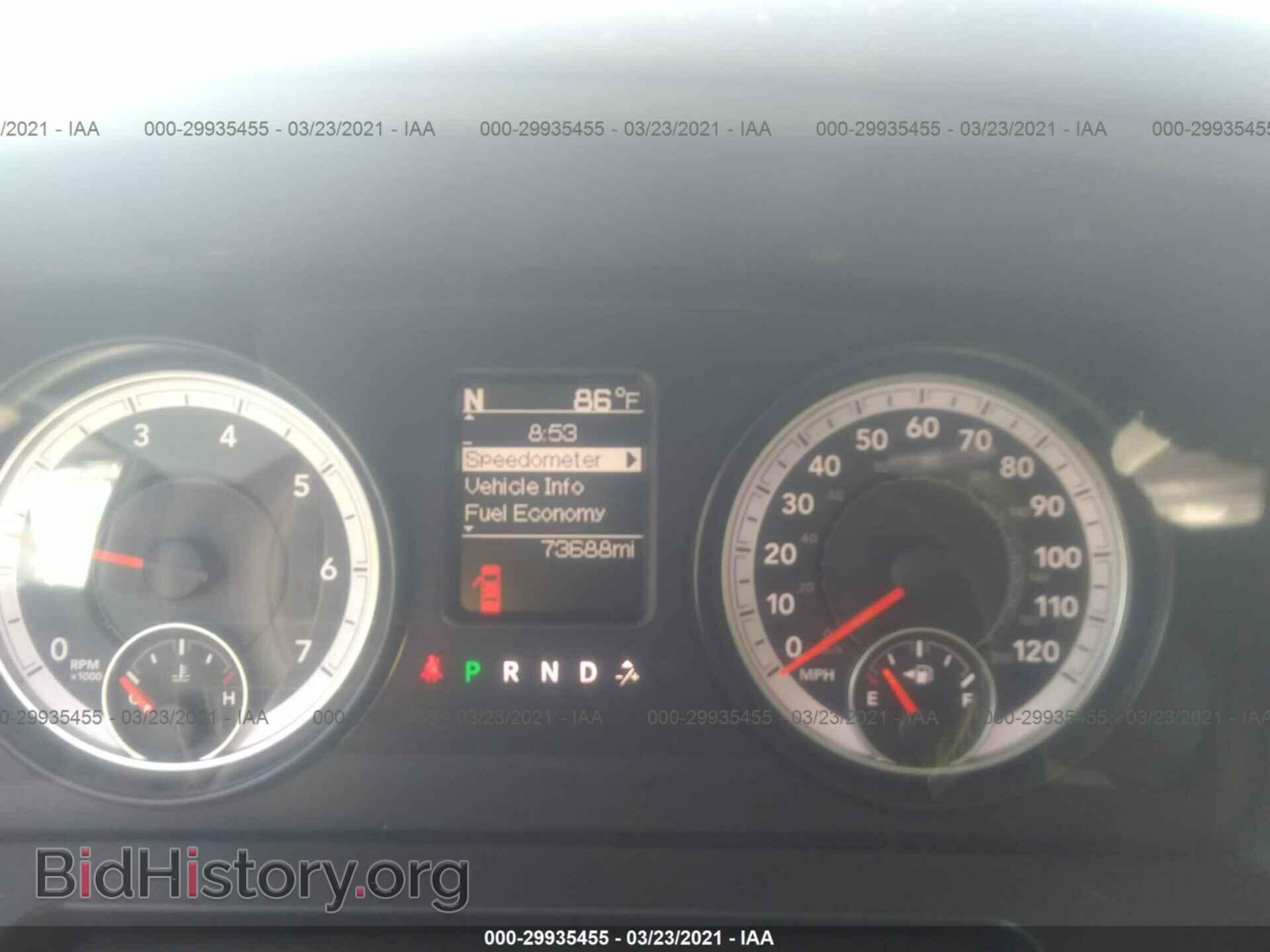 2015 RAM 1500 - VIN: 1C6RR6GT2FS754697 - Фото 7