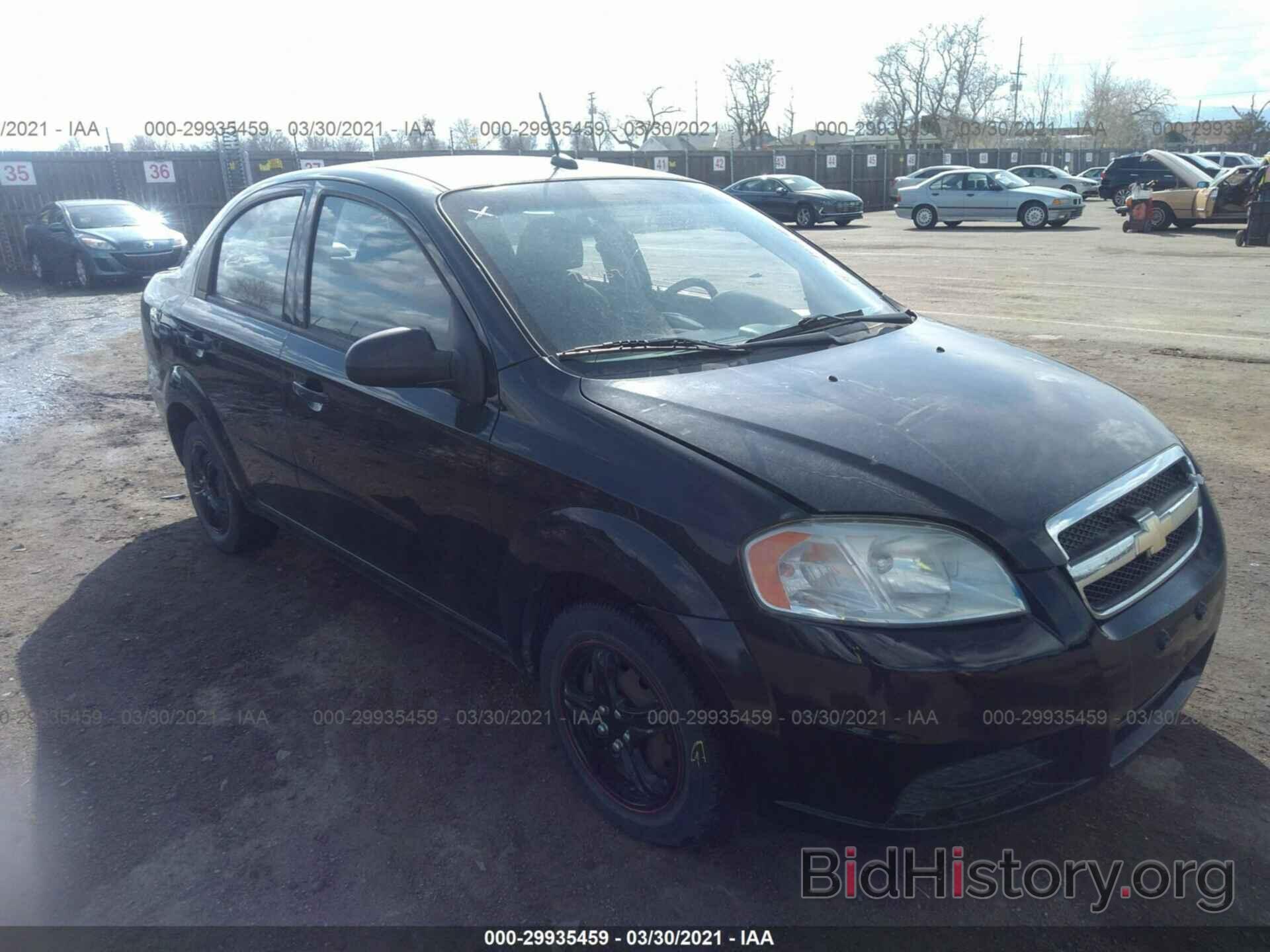 Photo KL1TD5DE1AB132928 - CHEVROLET AVEO 2010