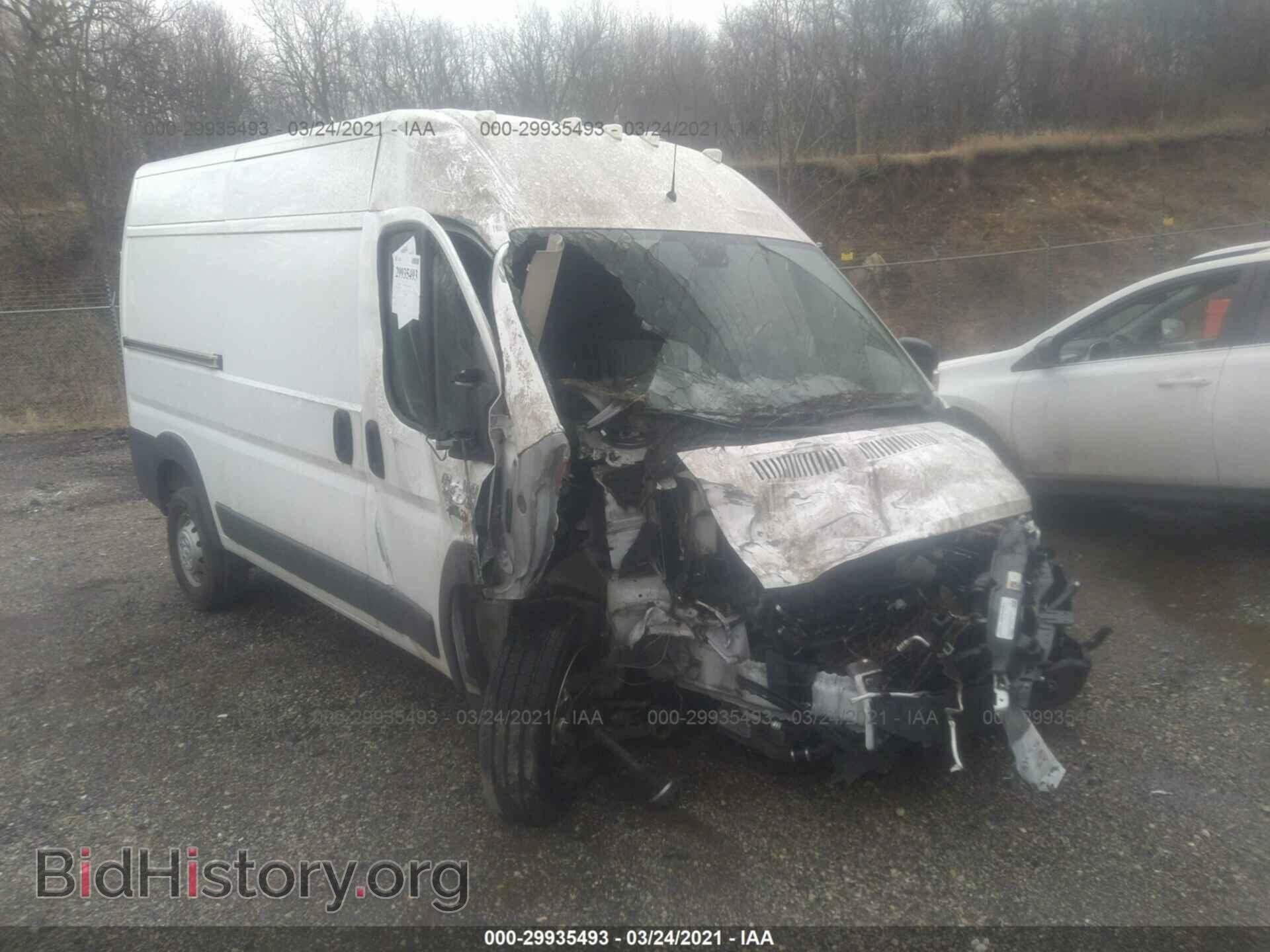 Photo 3C6TRVCG2HE500034 - RAM PROMASTER CARGO VAN 2017