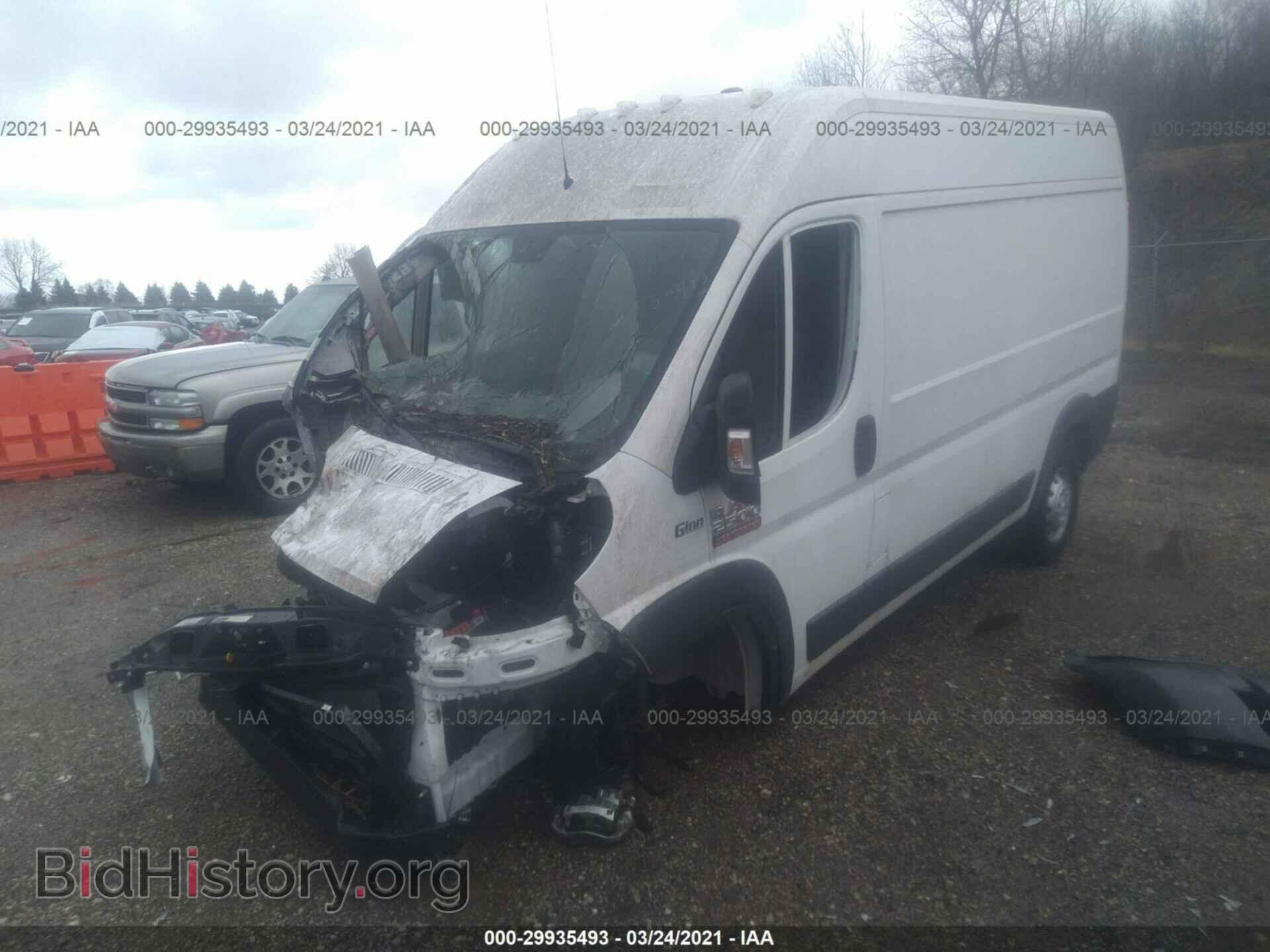 2017 RAM PROMASTER CARGO VAN - VIN: 3C6TRVCG2HE500034 - Photo 2