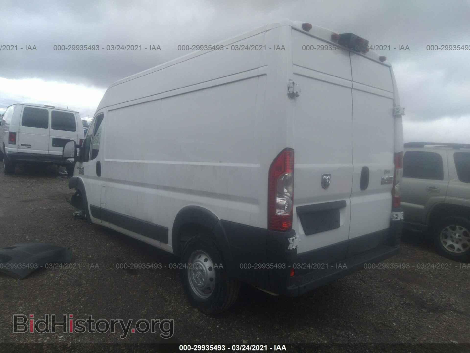 2017 RAM PROMASTER CARGO VAN - VIN: 3C6TRVCG2HE500034 - Photo 3