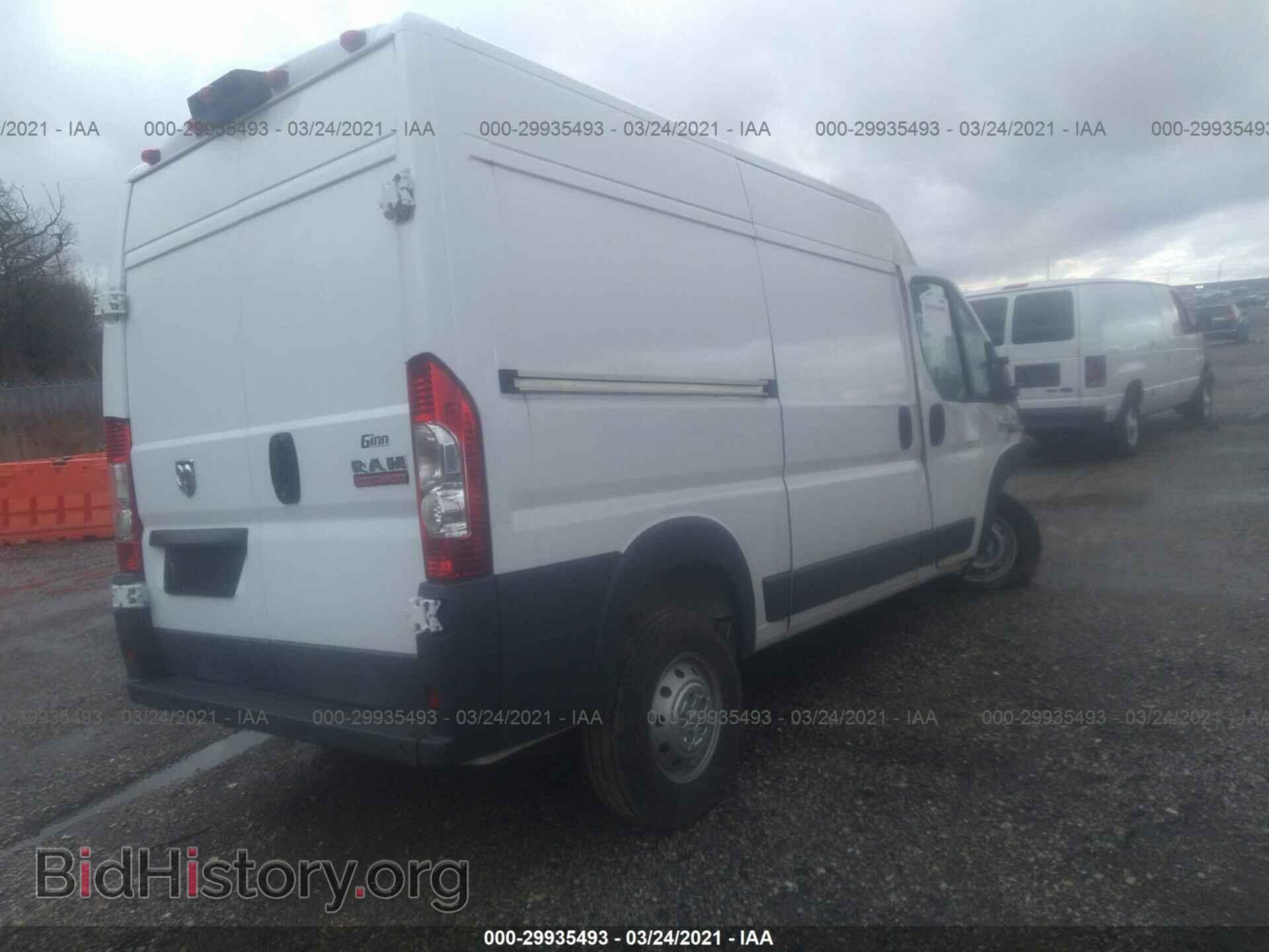 2017 RAM PROMASTER CARGO VAN - VIN: 3C6TRVCG2HE500034 - Photo 4