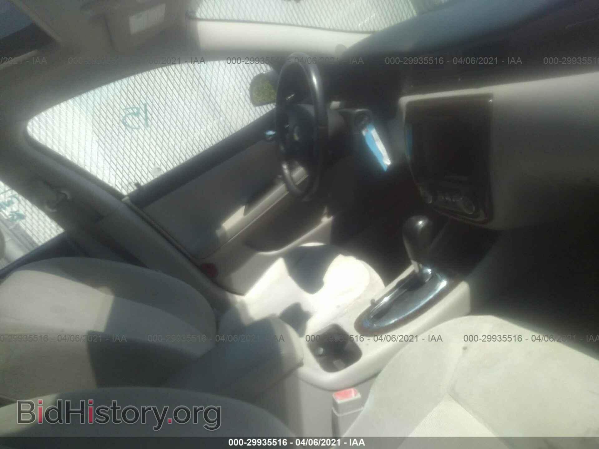 2013 CHEVROLET IMPALA - VIN: 2G1WG5E35D1245319 - Фото 5
