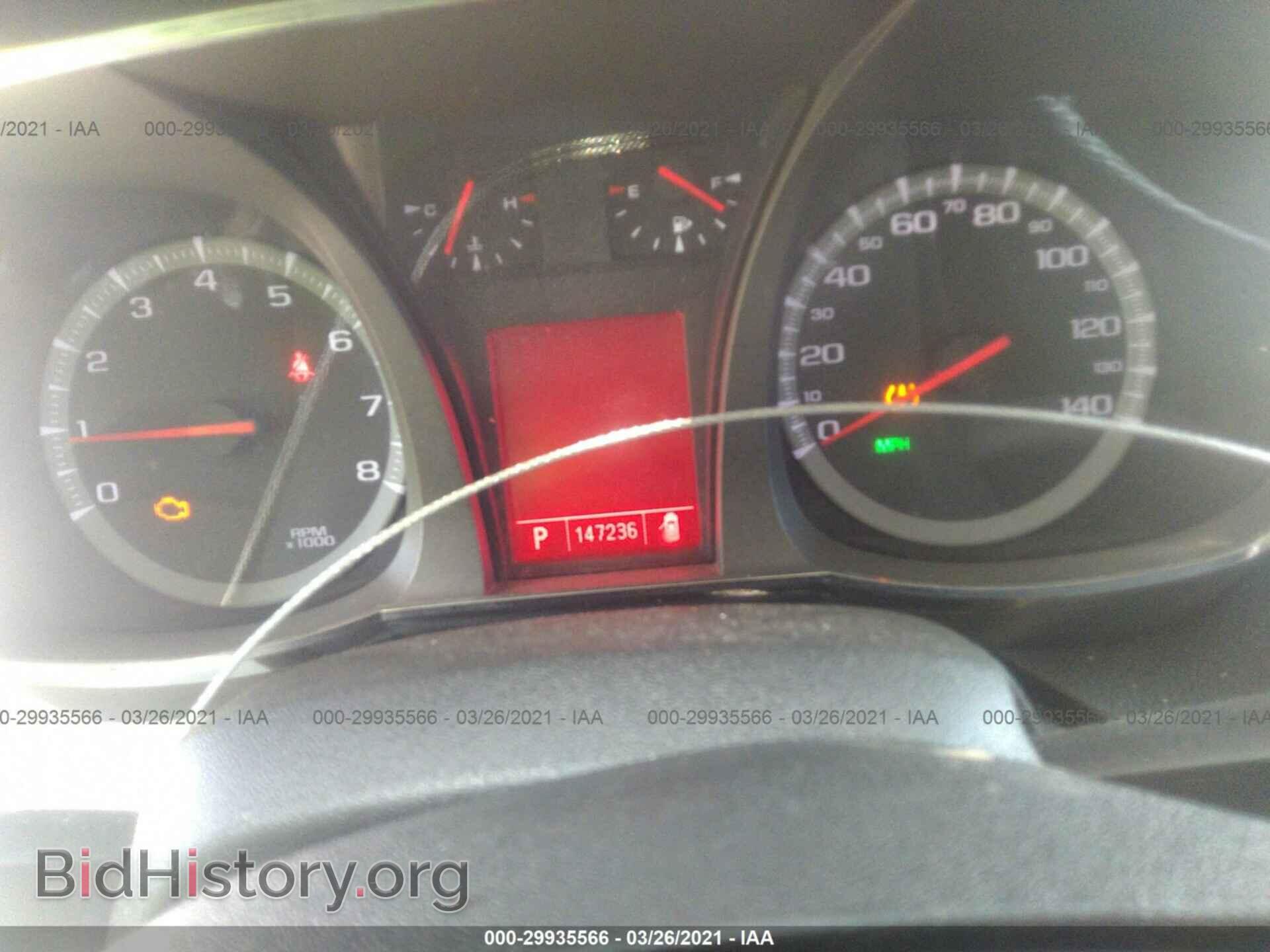 2011 GMC TERRAIN - VIN: 2CTALWEC8B6390054 - Фото 7