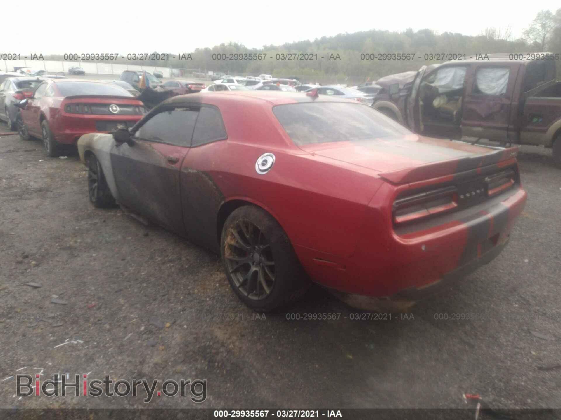 2015 DODGE CHALLENGER - VIN: 2C3CDZDJ4FH761244 - Фото 3
