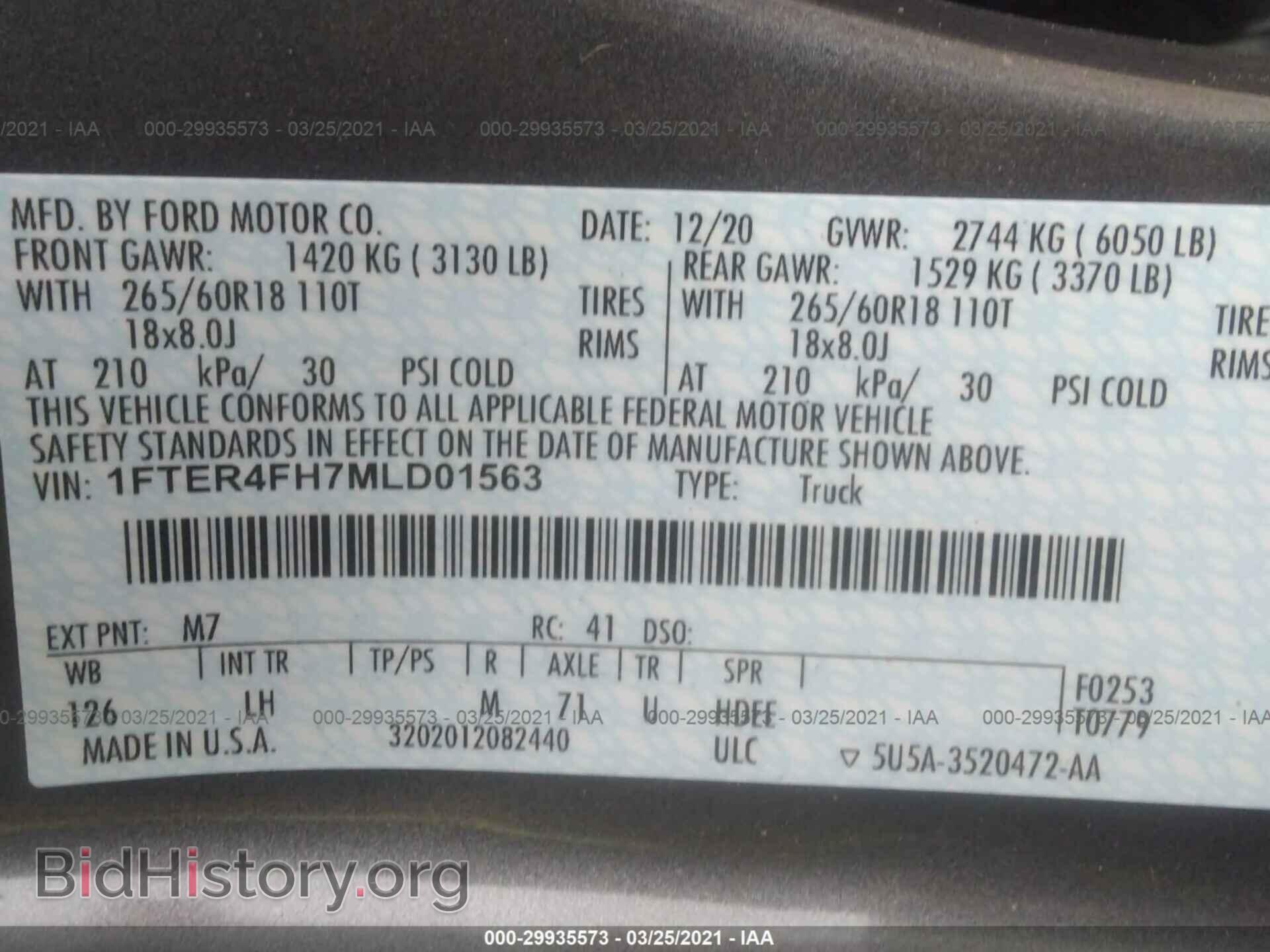 2021 FORD RANGER - VIN: 1FTER4FH7MLD01563 - Фото 9