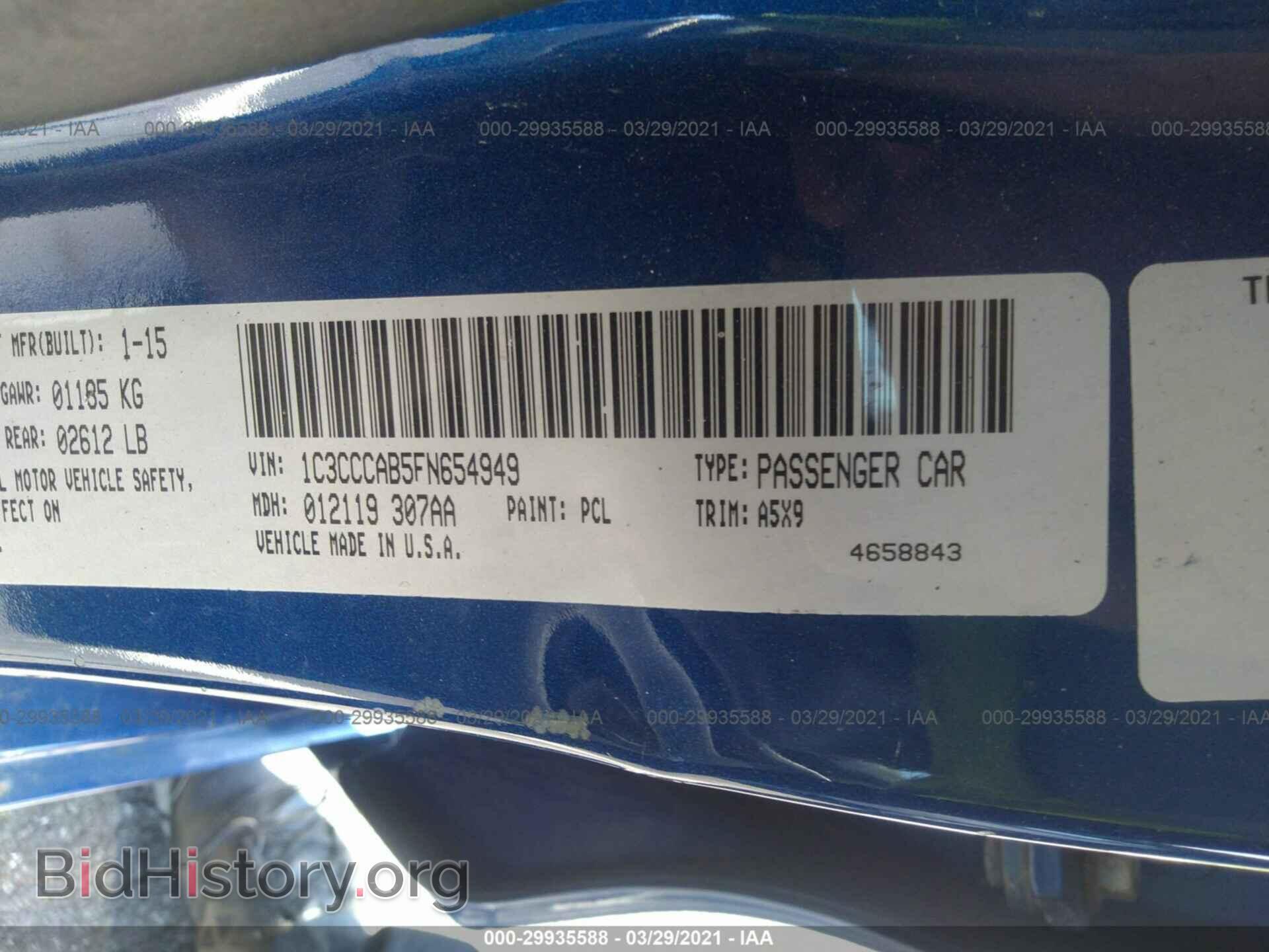 2015 CHRYSLER 200 - VIN: 1C3CCCAB5FN654949 - Photo 9