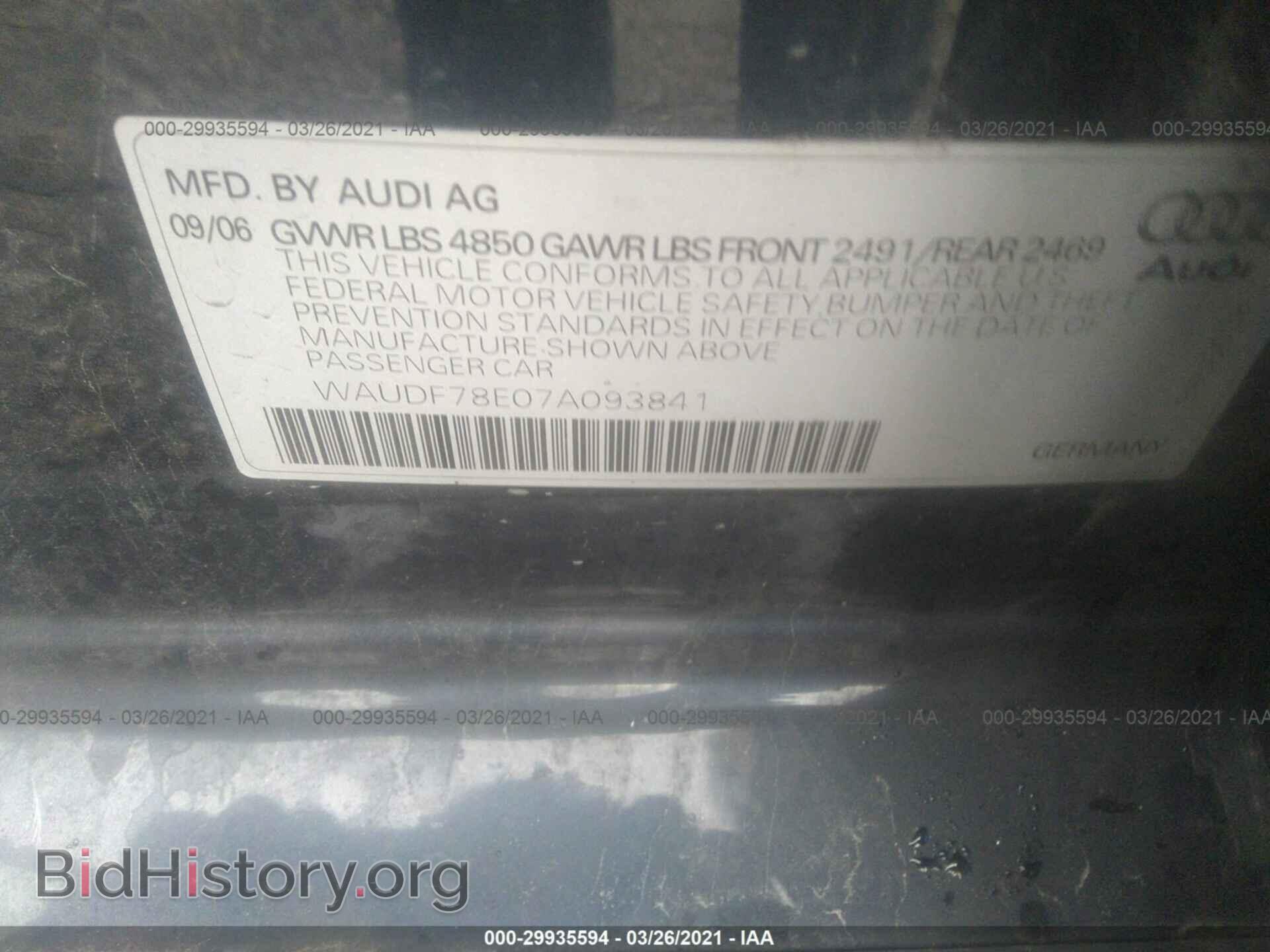 2007 AUDI A4 - VIN: WAUDF78E07A093841 - Photo 9