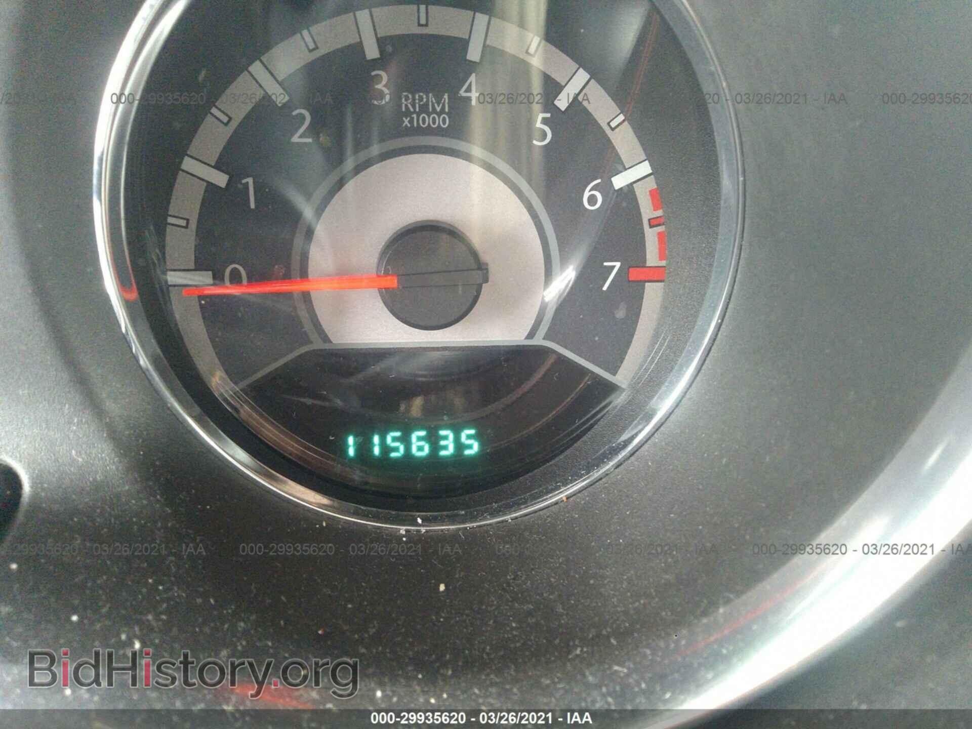 2013 CHRYSLER 200 - VIN: 1C3CCBAG6DN767540 - Фото 7