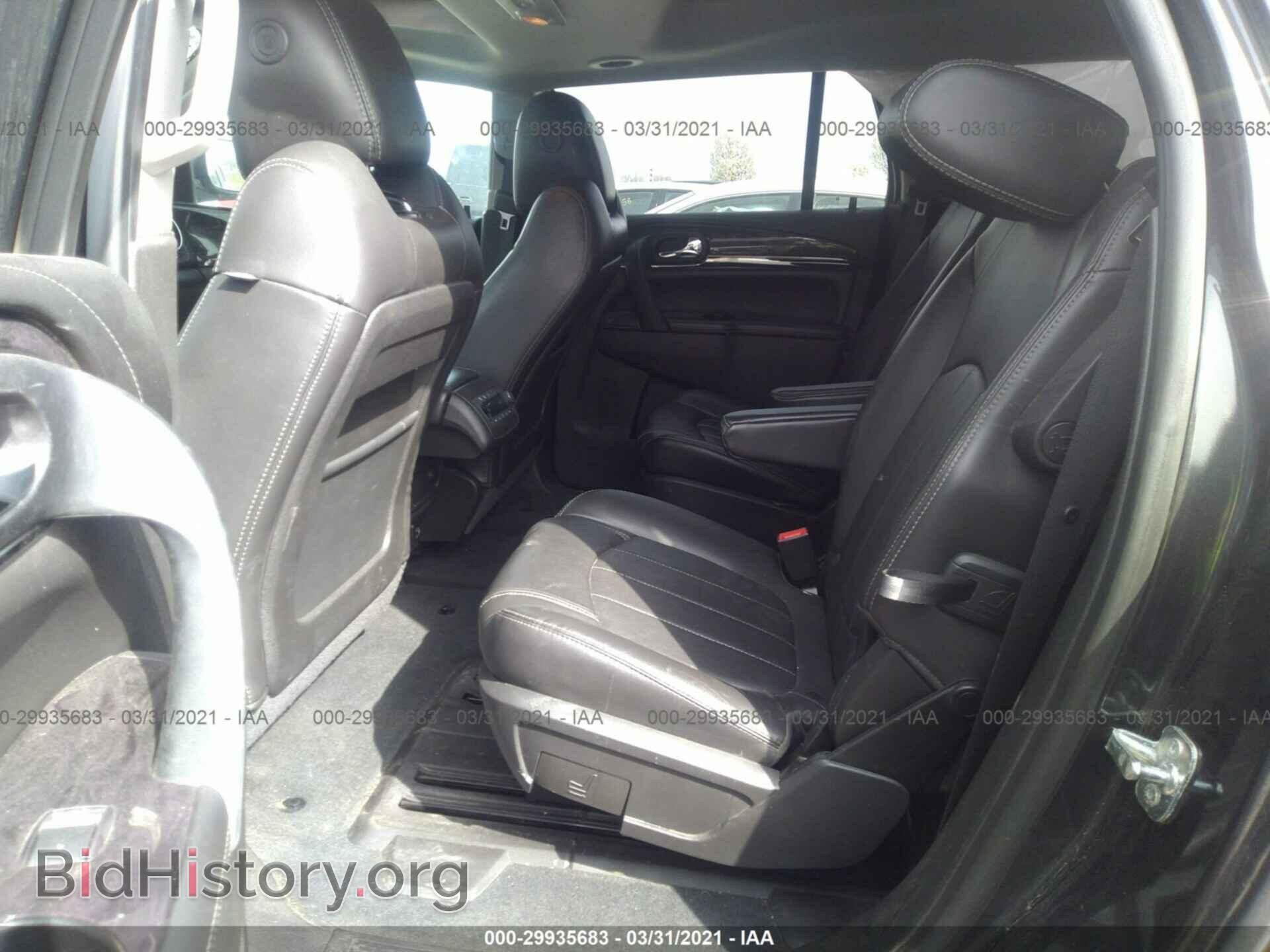 2017 BUICK ENCLAVE - VIN: 5GAKRCKD5HJ184357 - Фото 8