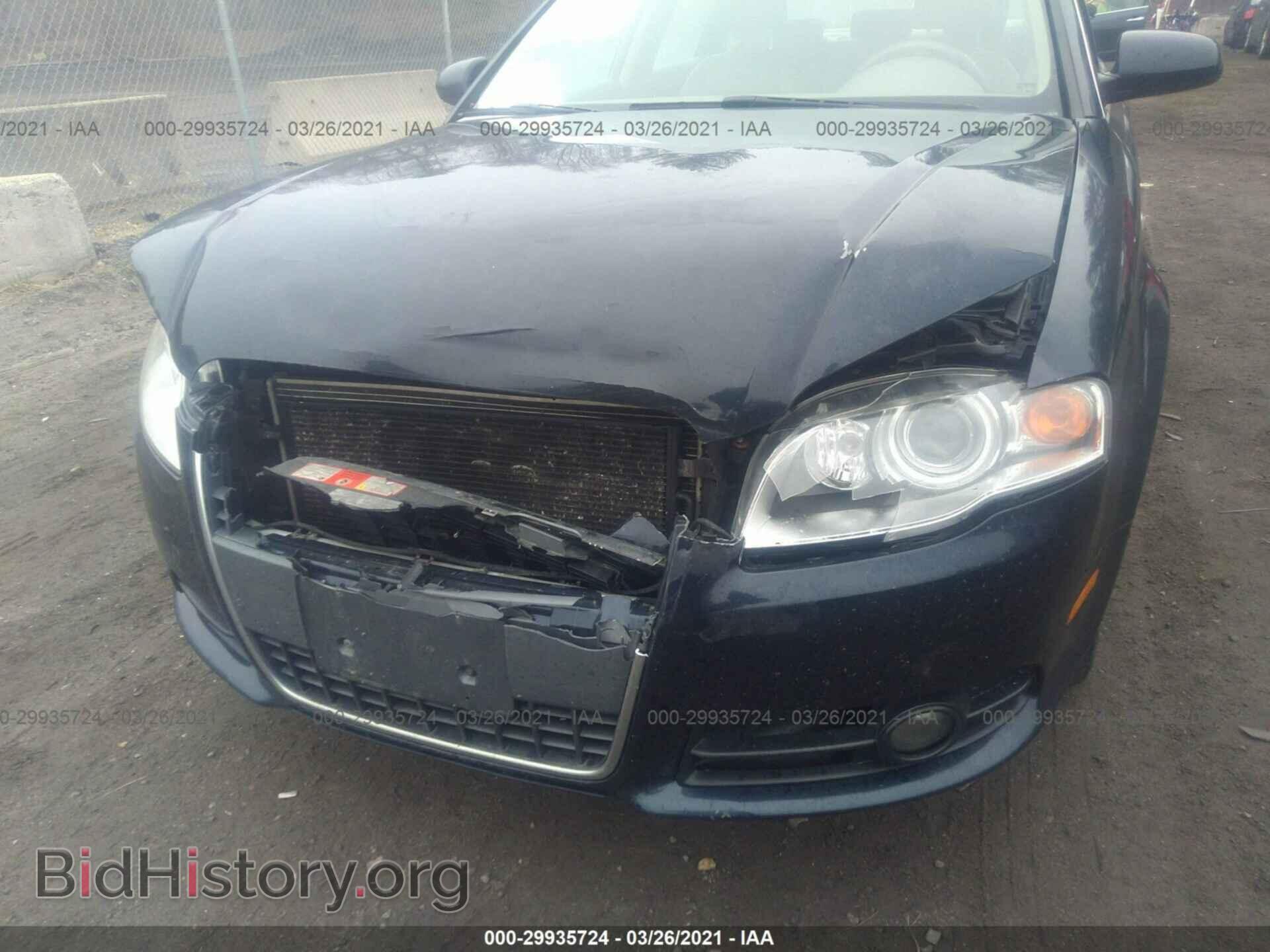 2008 AUDI A4 - VIN: WAUDF78E18A068030 - Фото 6