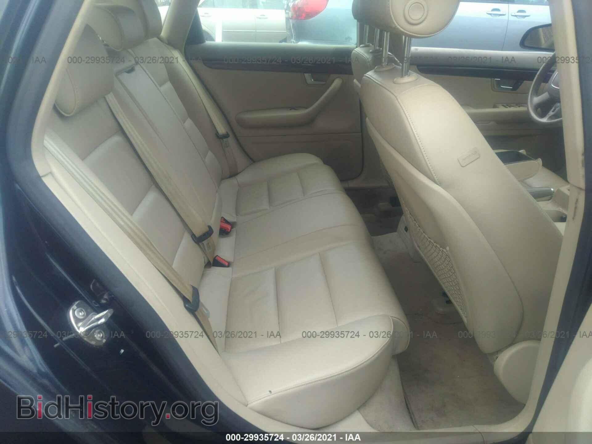 2008 AUDI A4 - VIN: WAUDF78E18A068030 - Фото 8