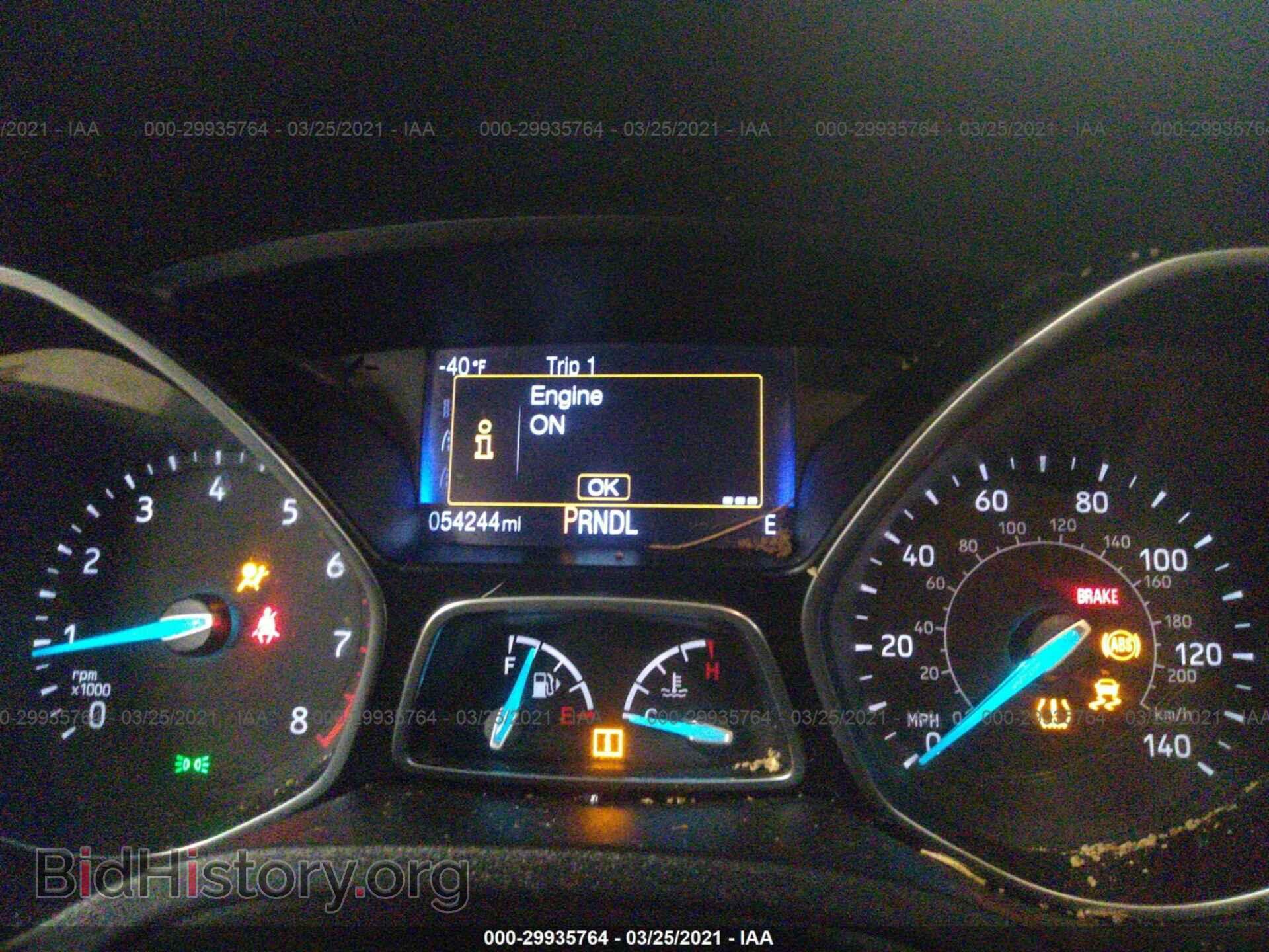 2015 FORD FOCUS - VIN: 1FADP3F2XFL315277 - Photo 7
