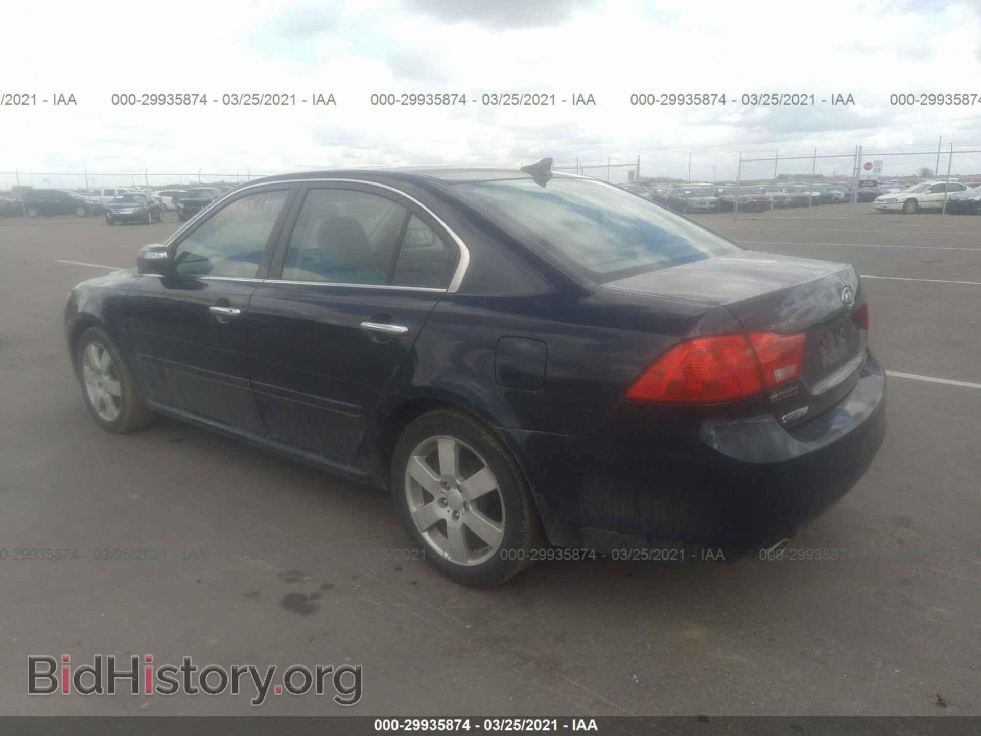 2009 KIA OPTIMA - VIN: KNAGE224895288083 - Фото 3