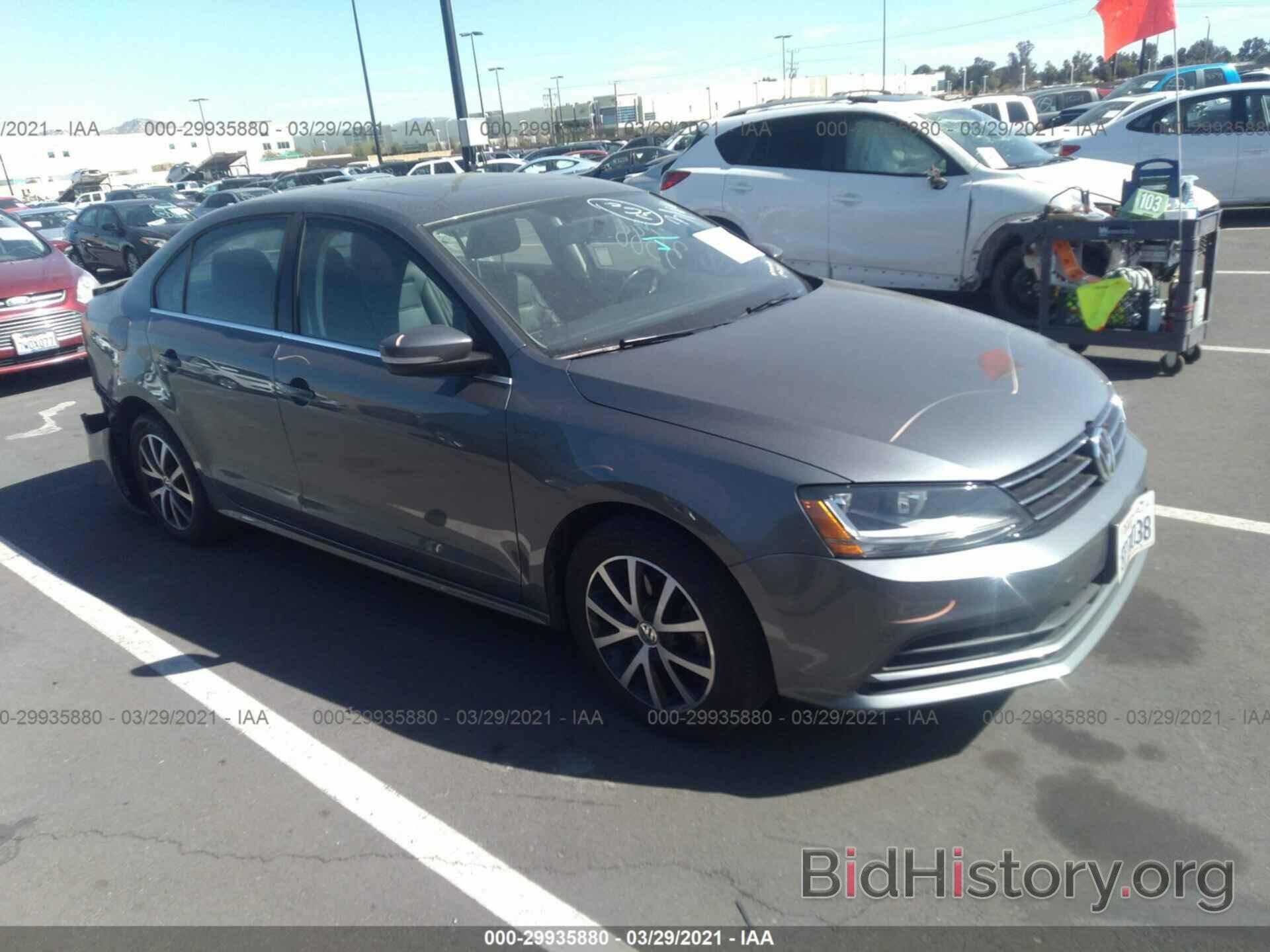 Photo 3VWDB7AJ5HM263196 - VOLKSWAGEN JETTA 2017