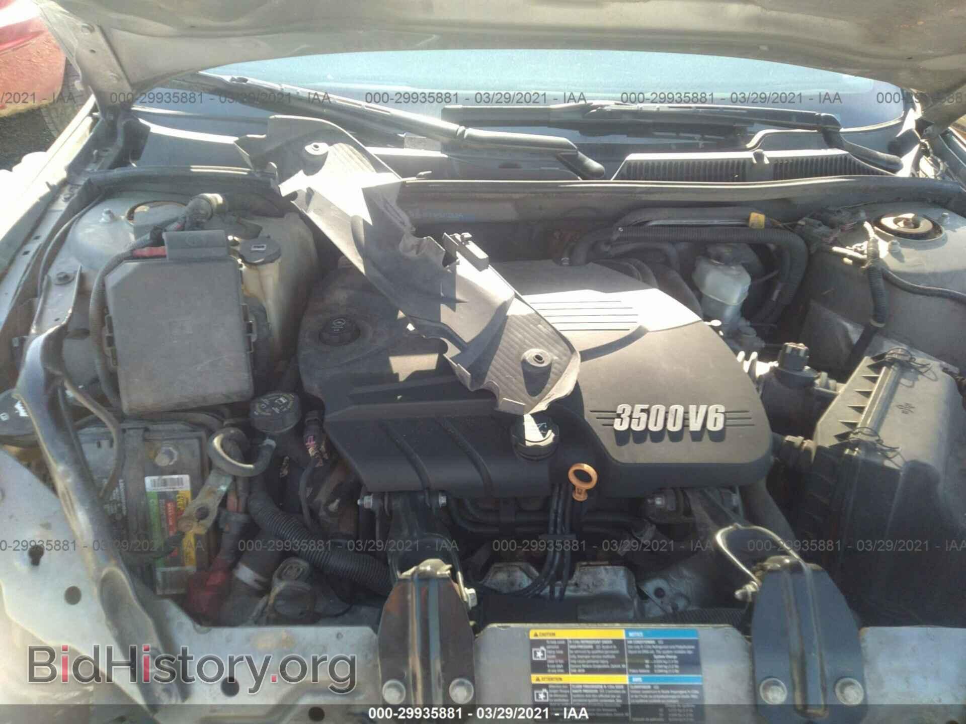 2008 CHEVROLET IMPALA - VIN: 2G1WT55N681226359 - Фото 10