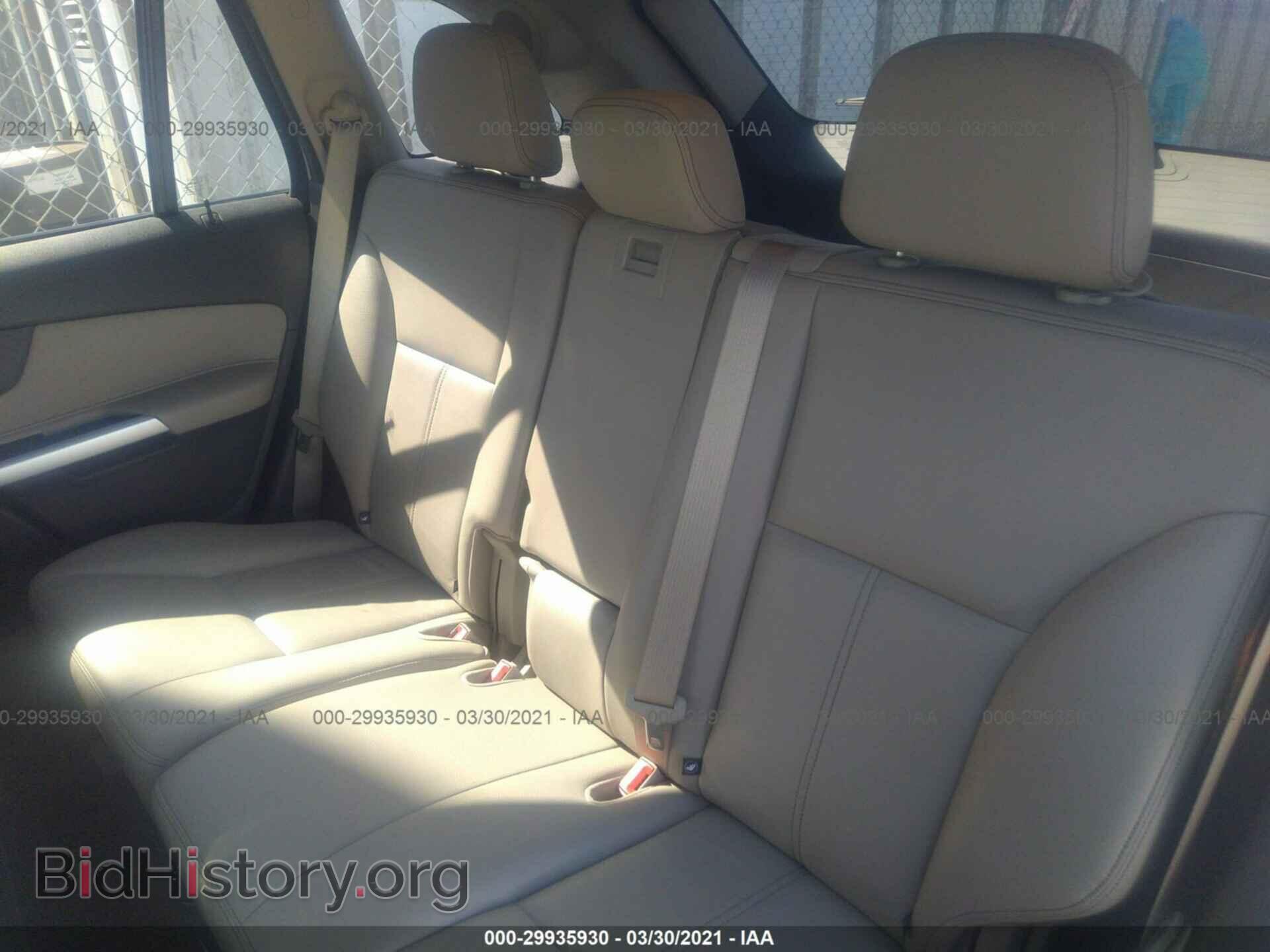 2013 FORD EDGE - VIN: 2FMDK4KC0DBB94121 - Фото 8