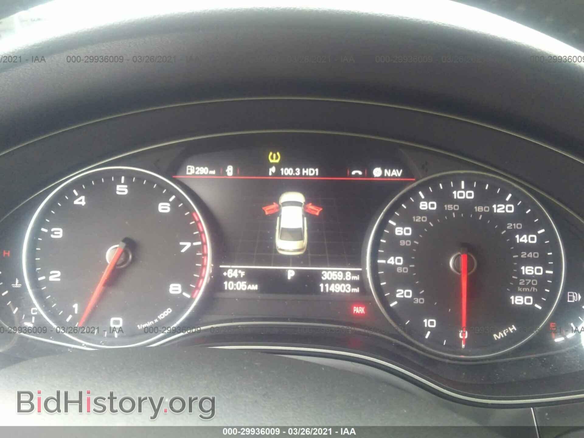 2012 AUDI A6 - VIN: WAUGGAFC6CN138616 - Фото 7