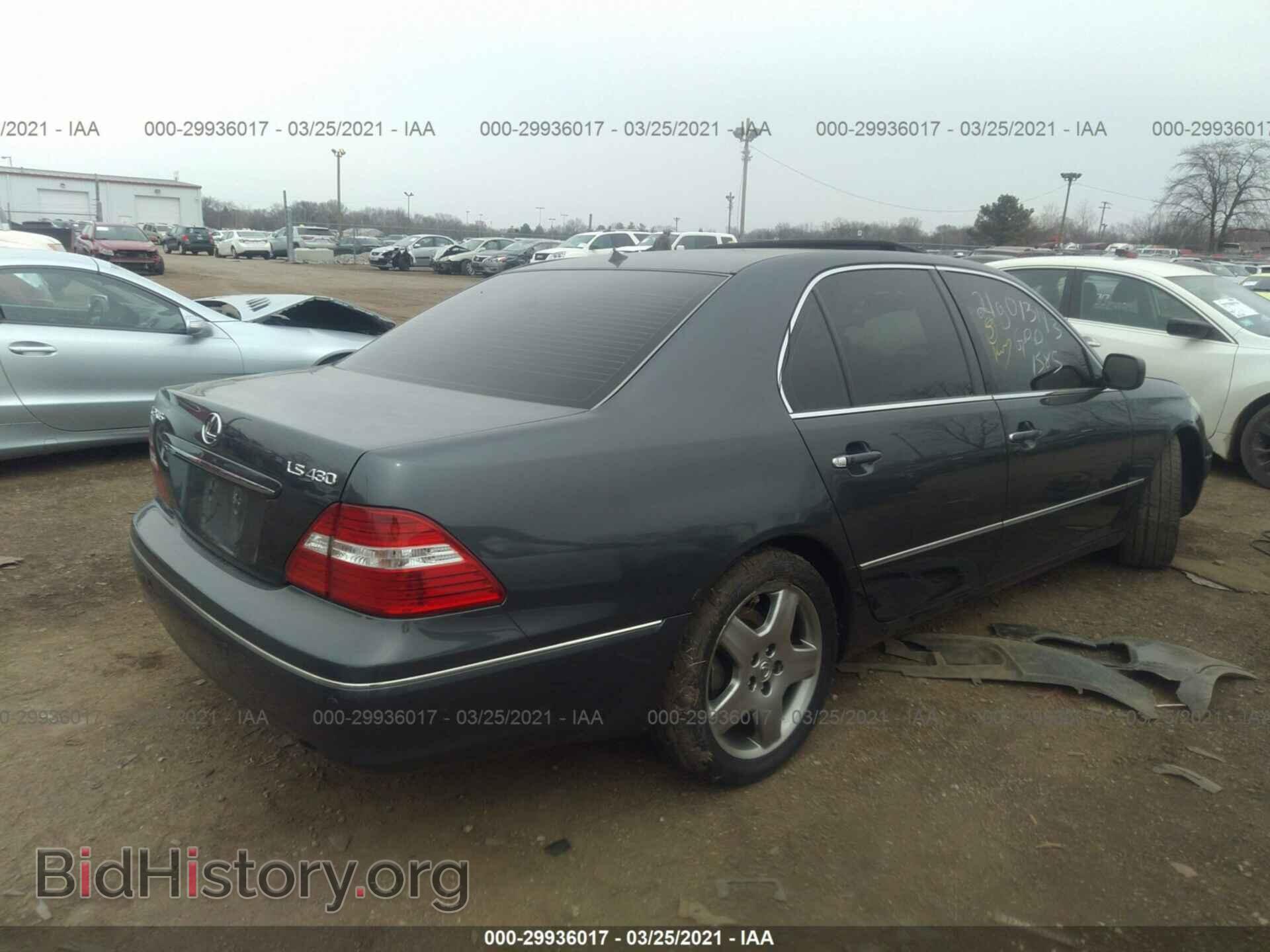 2006 LEXUS LS 430 - VIN: JTHBN36F365035861 - Photo 4