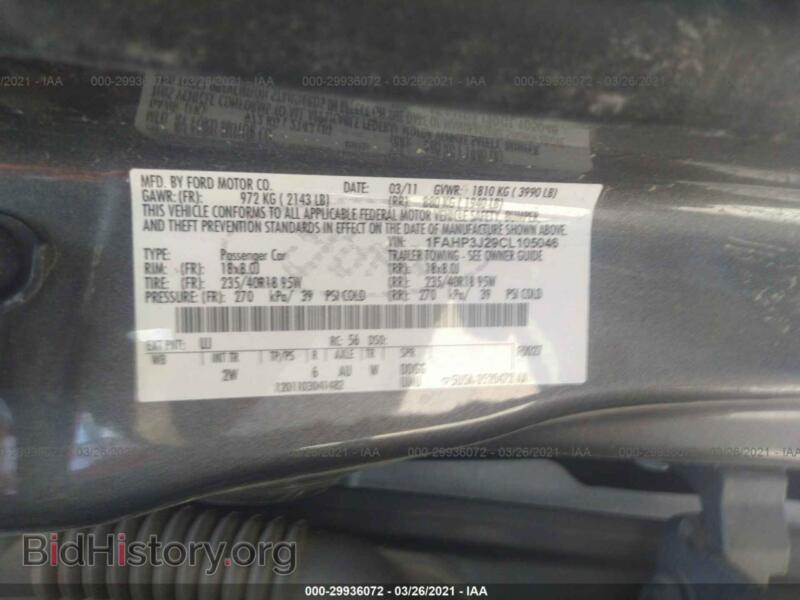 2012 Ford FOCUS (VIN 1FAHP3J29CL105046) — photo 9 of 11