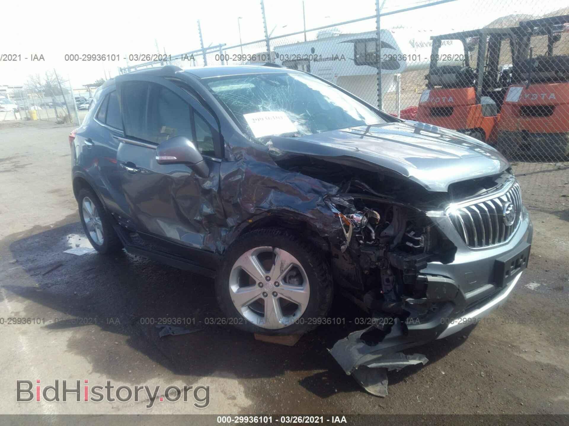 Фотография KL4CJFSB4FB143200 - BUICK ENCORE 2015