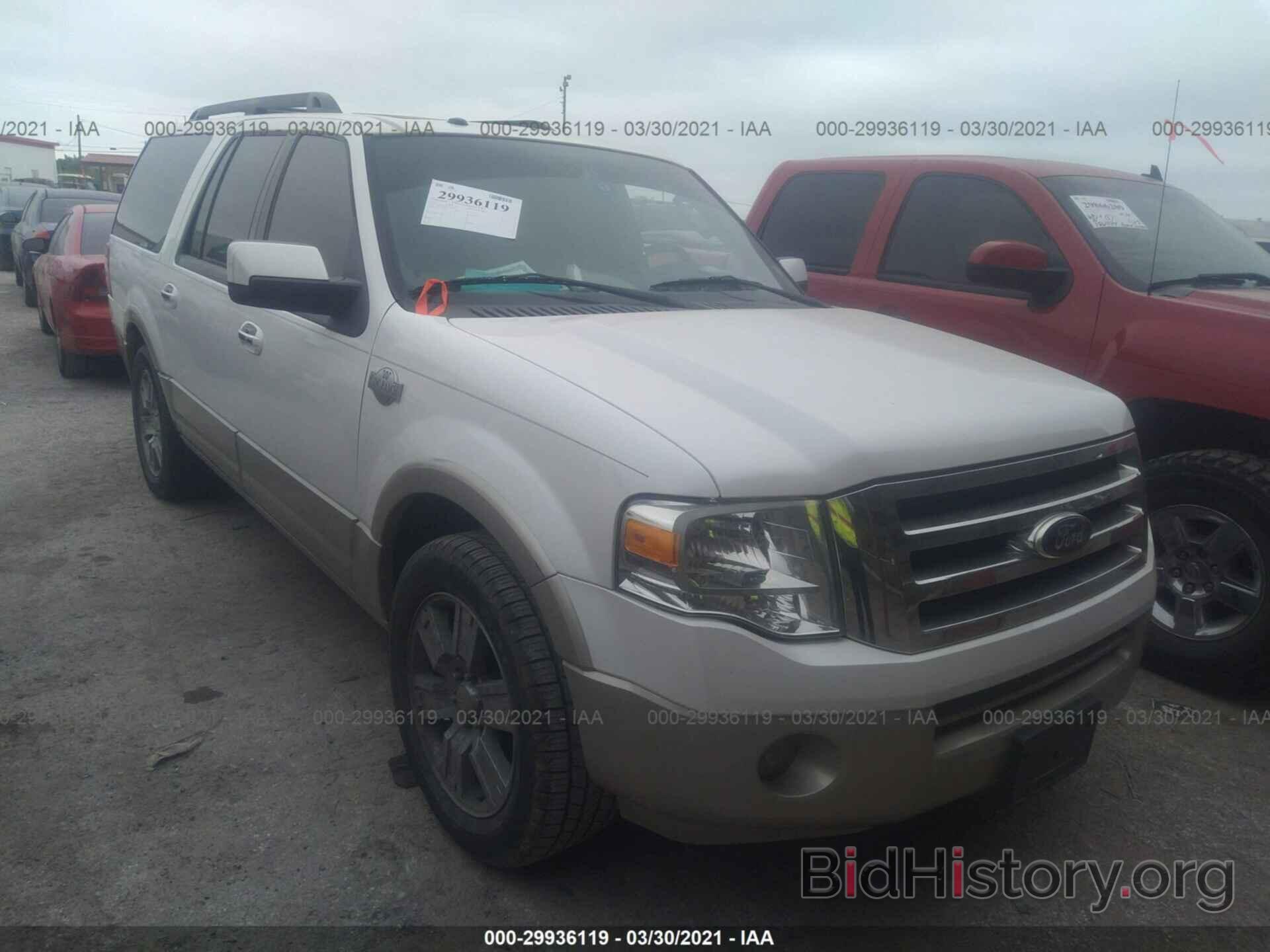 Photo 1FMJK1H59AEA29940 - FORD EXPEDITION EL 2010