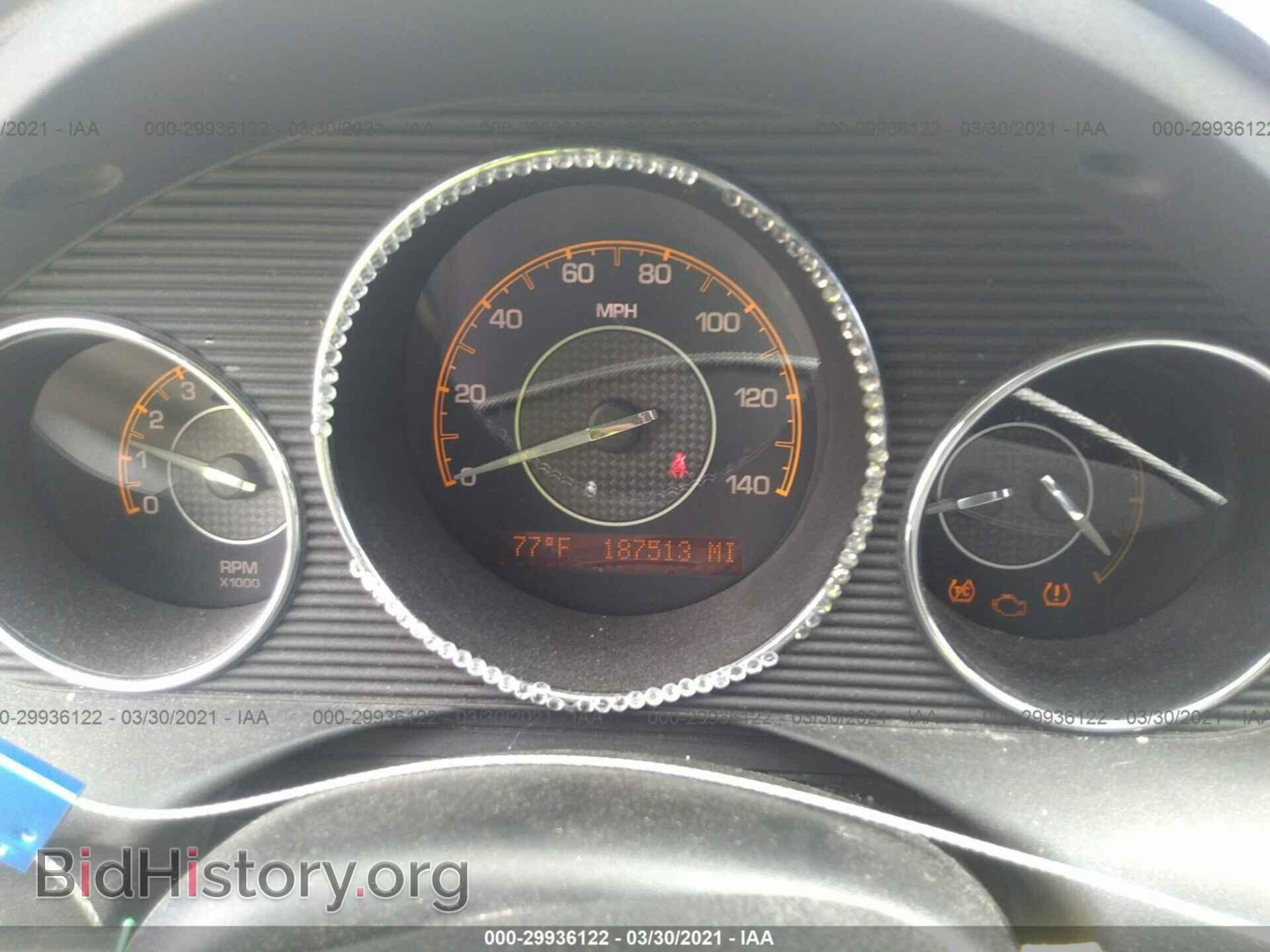 2007 SATURN AURA - VIN: 1G8ZV57737F238449 - Фото 7
