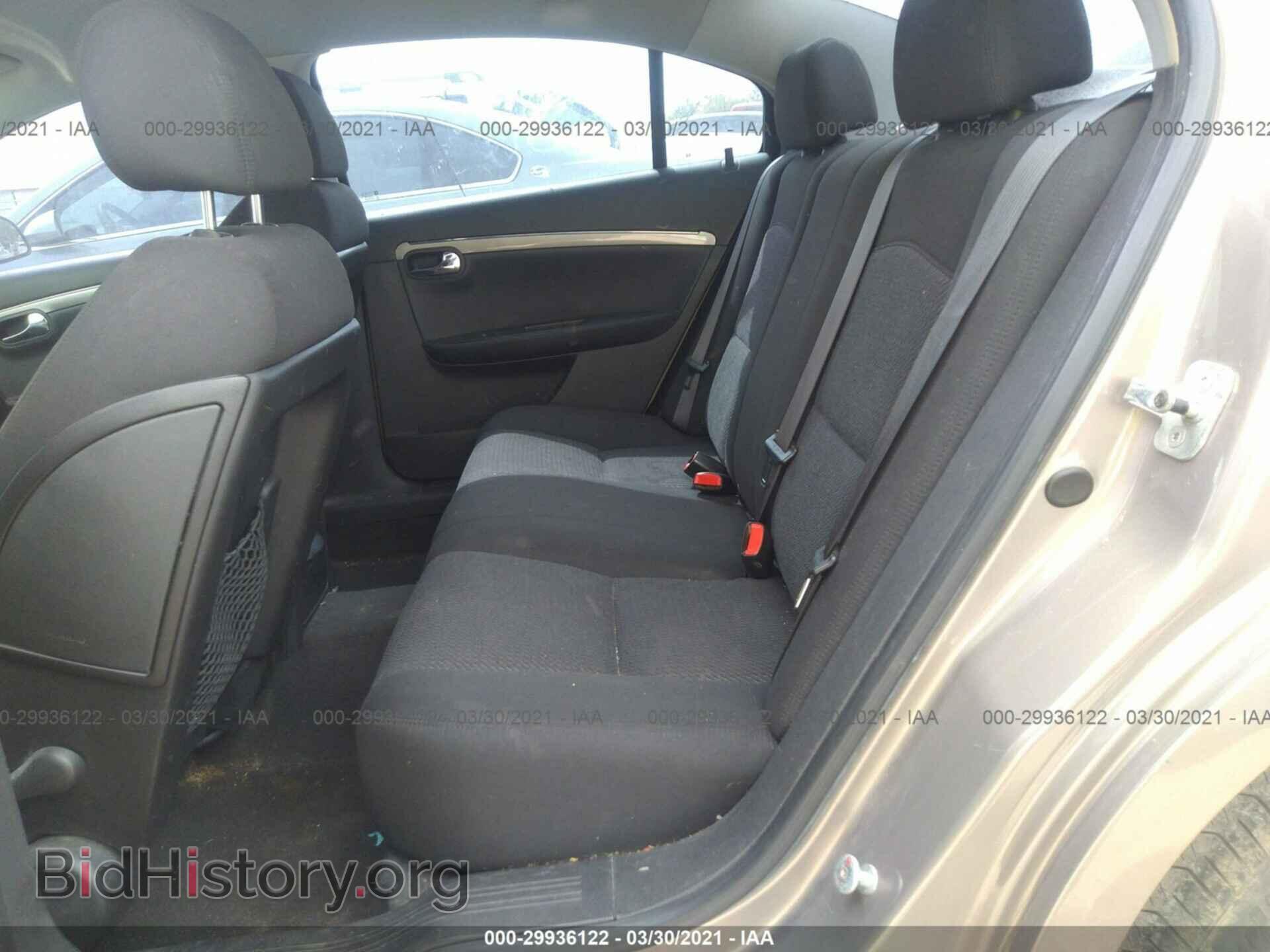 2007 SATURN AURA - VIN: 1G8ZV57737F238449 - Фото 8