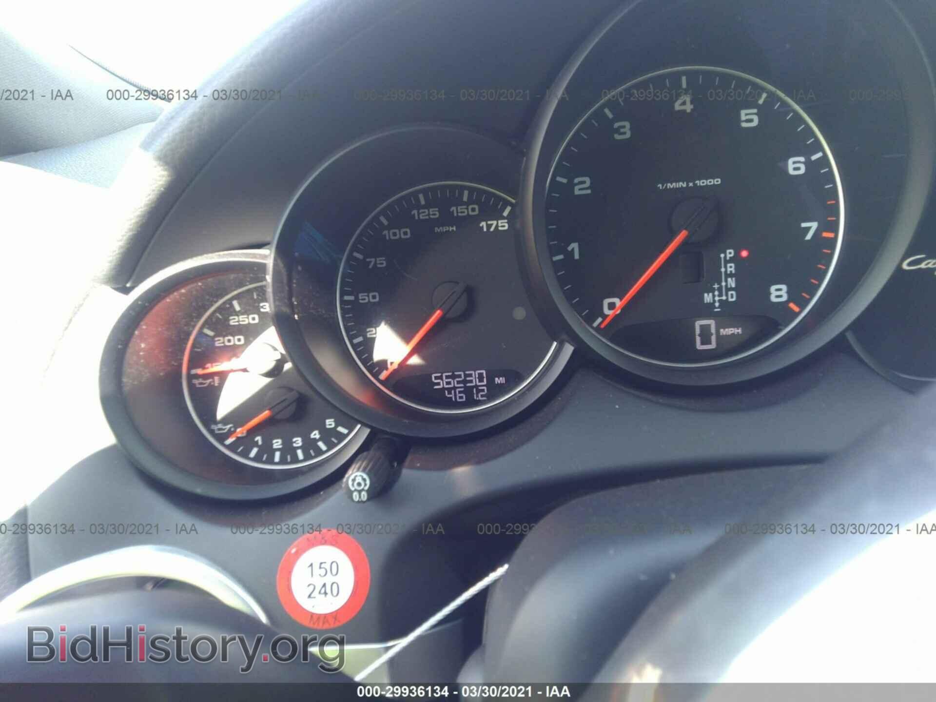 2016 PORSCHE CAYENNE - VIN: WP1AA2A28GLA04351 - Photo 7