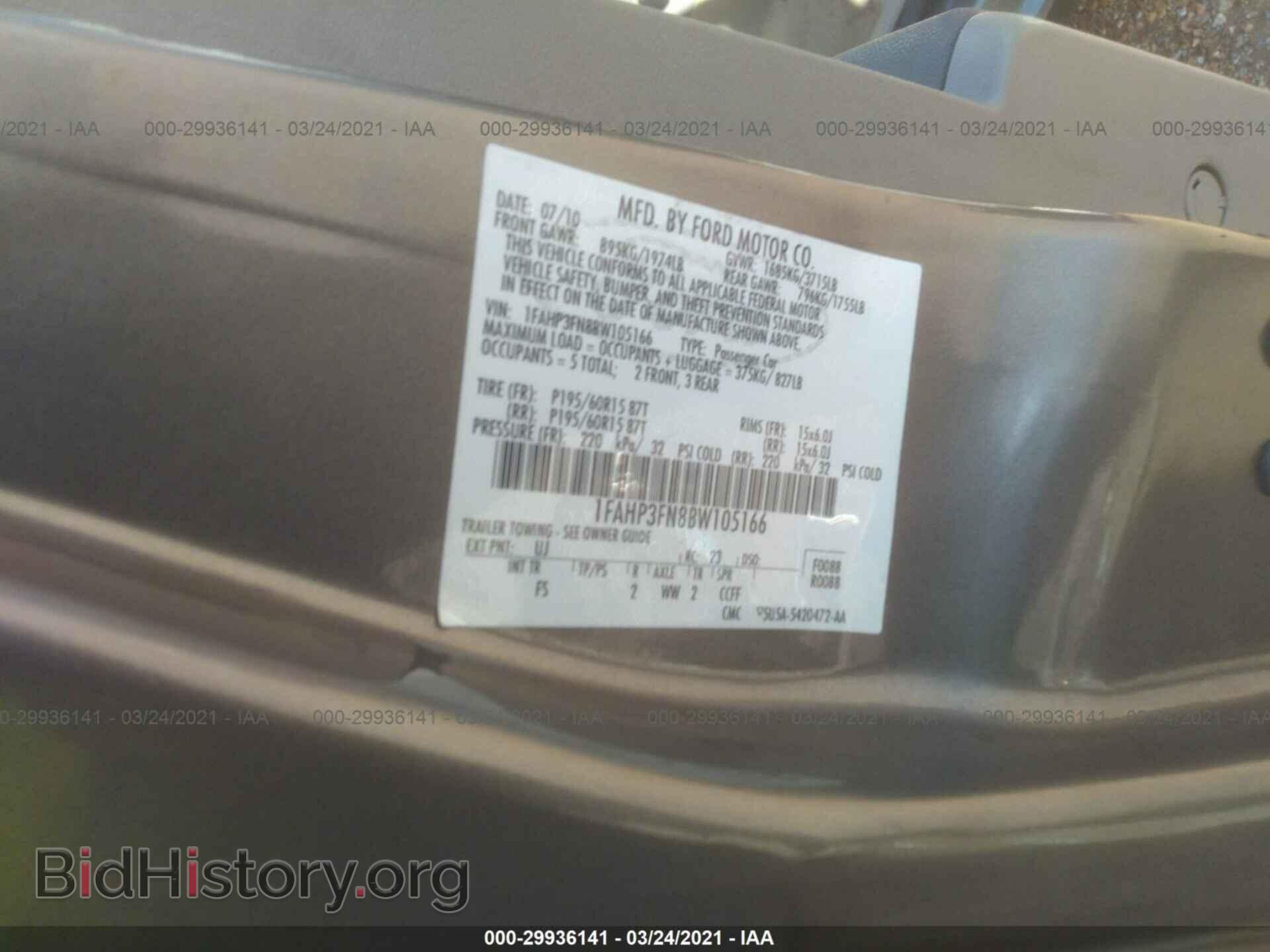 2011 FORD FOCUS - VIN: 1FAHP3FN8BW105166 - Фото 9