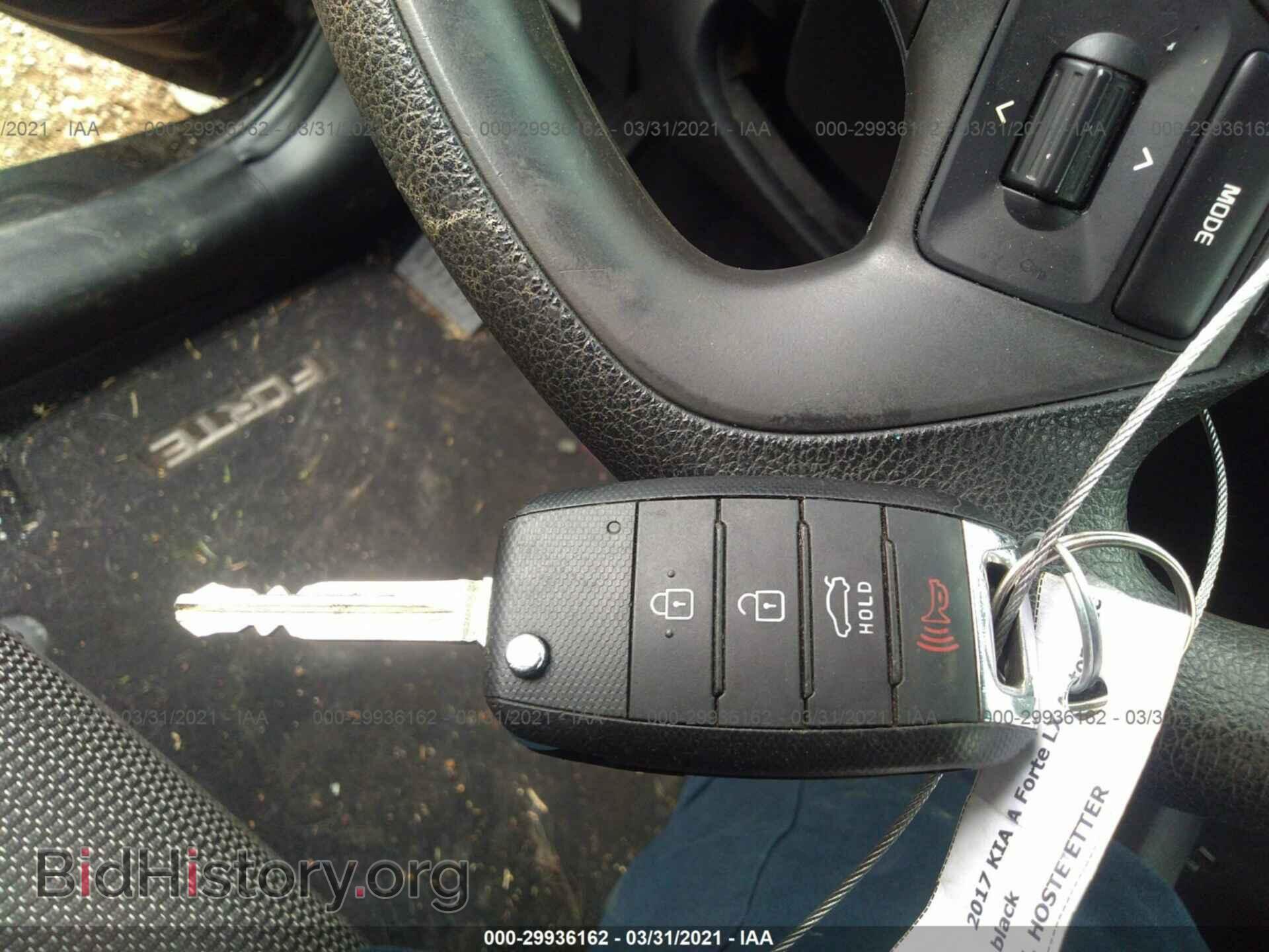 2017 KIA FORTE - VIN: 3KPFK4A76HE079832 - Фото 11