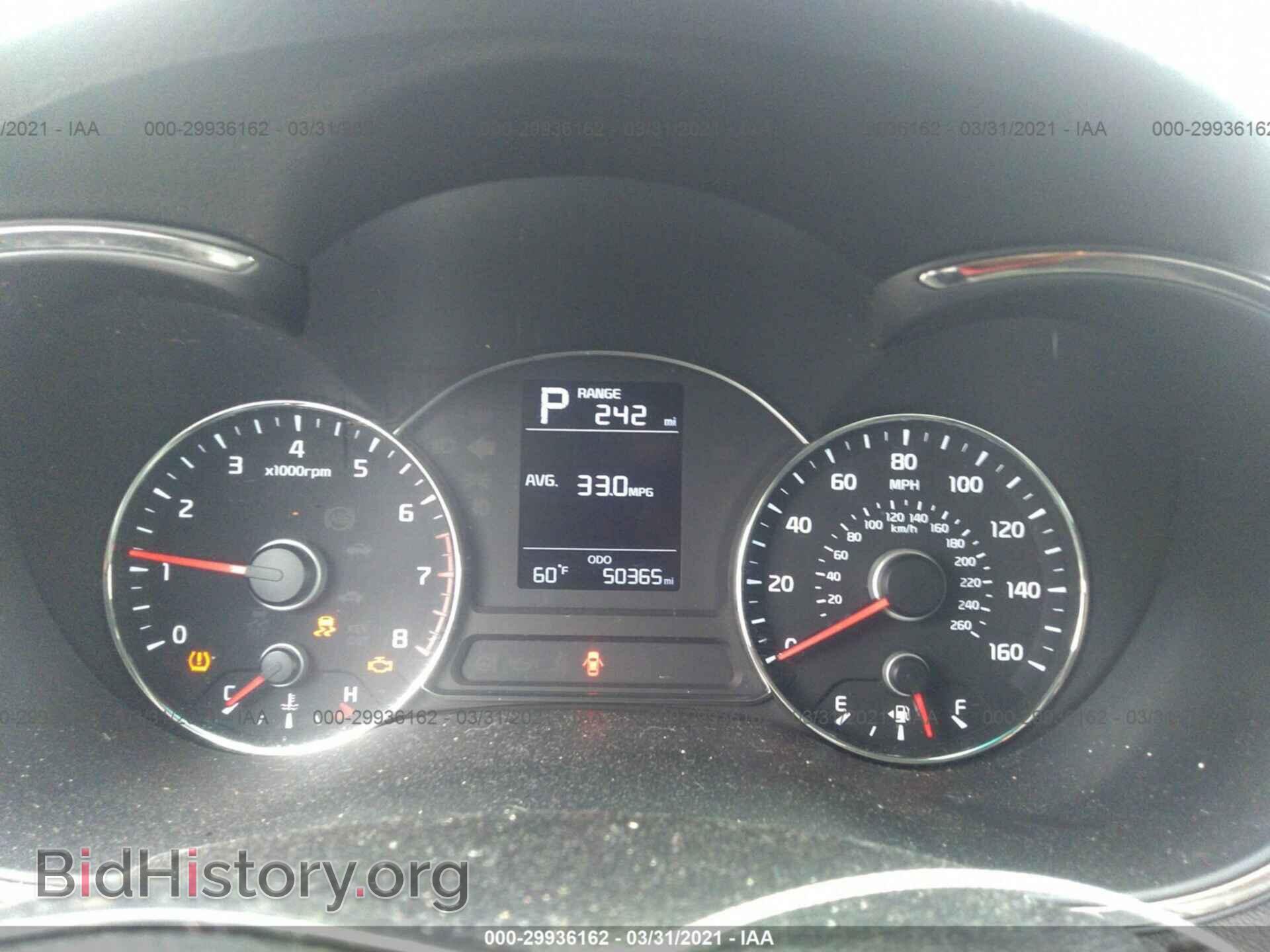 2017 KIA FORTE - VIN: 3KPFK4A76HE079832 - Фото 7