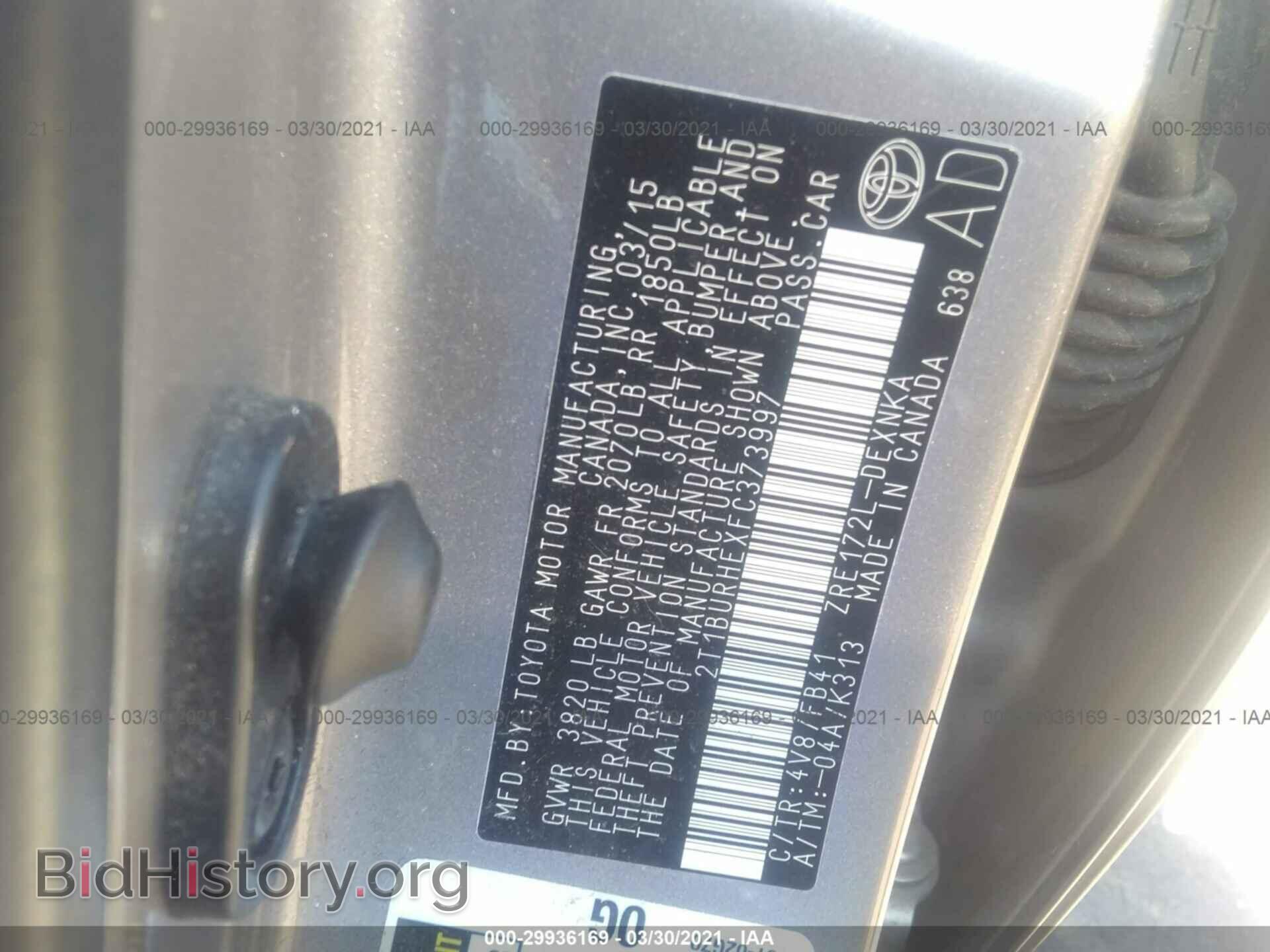 2015 TOYOTA COROLLA - VIN: 2T1BURHEXFC373997 - Фото 9