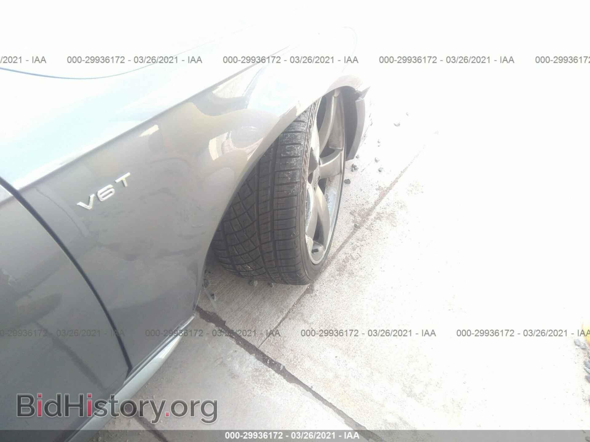 2014 AUDI S4 - VIN: WAUBGAFL7EA067415 - Фото 6