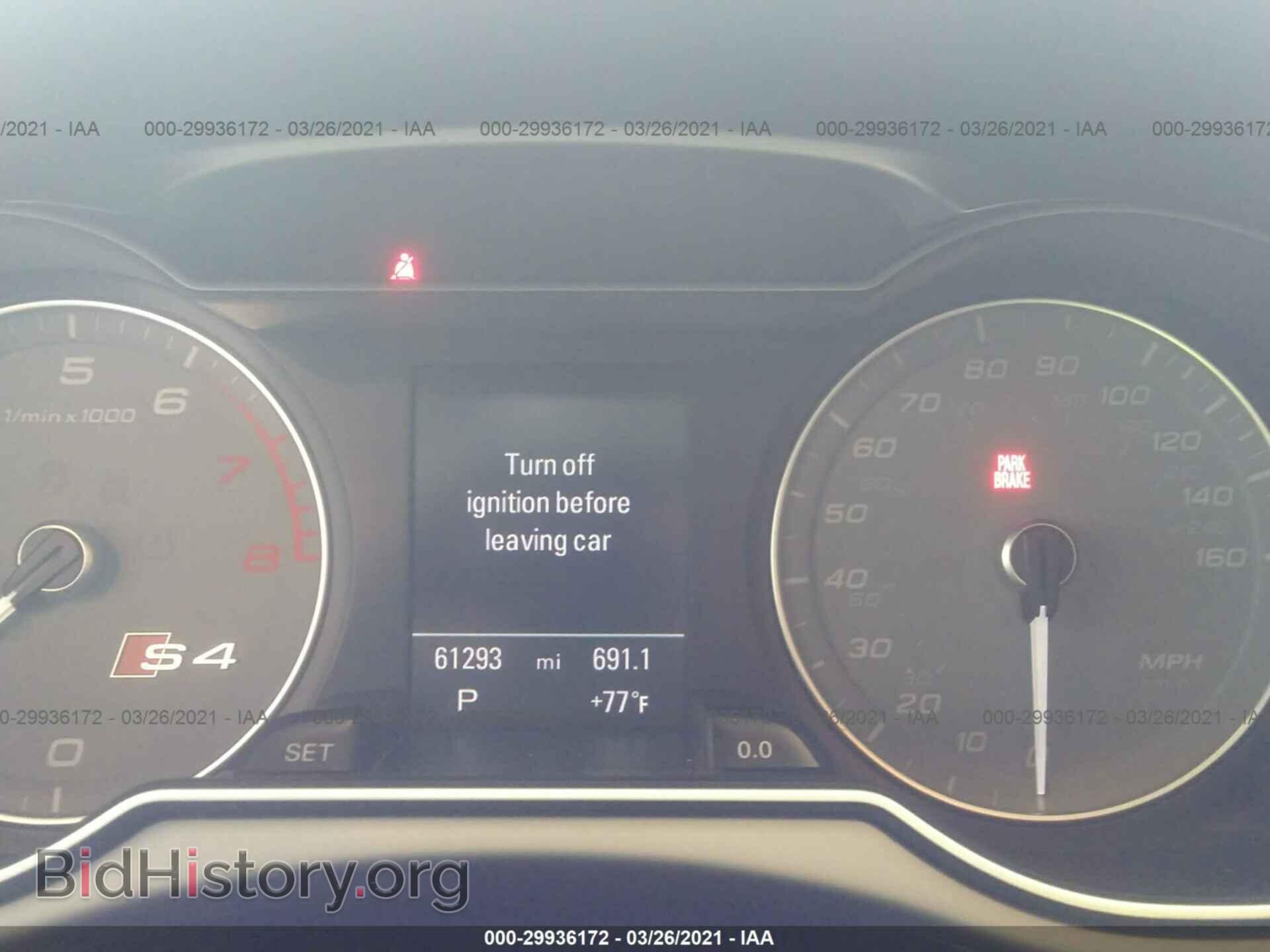 2014 AUDI S4 - VIN: WAUBGAFL7EA067415 - Фото 7