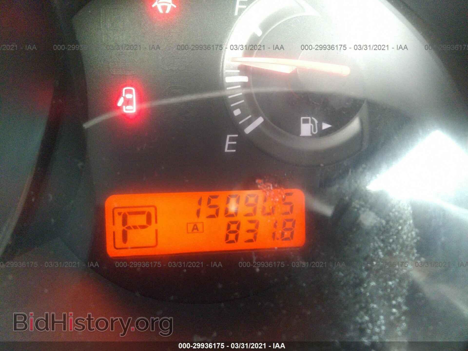 2012 NISSAN VERSA - VIN: 3N1BC1CP7CK215390 - Фото 7