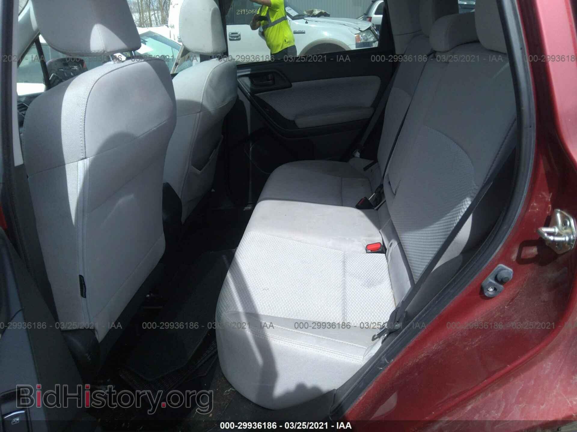 2017 SUBARU FORESTER - VIN: JF2SJAEC1HH474293 - Фото 8