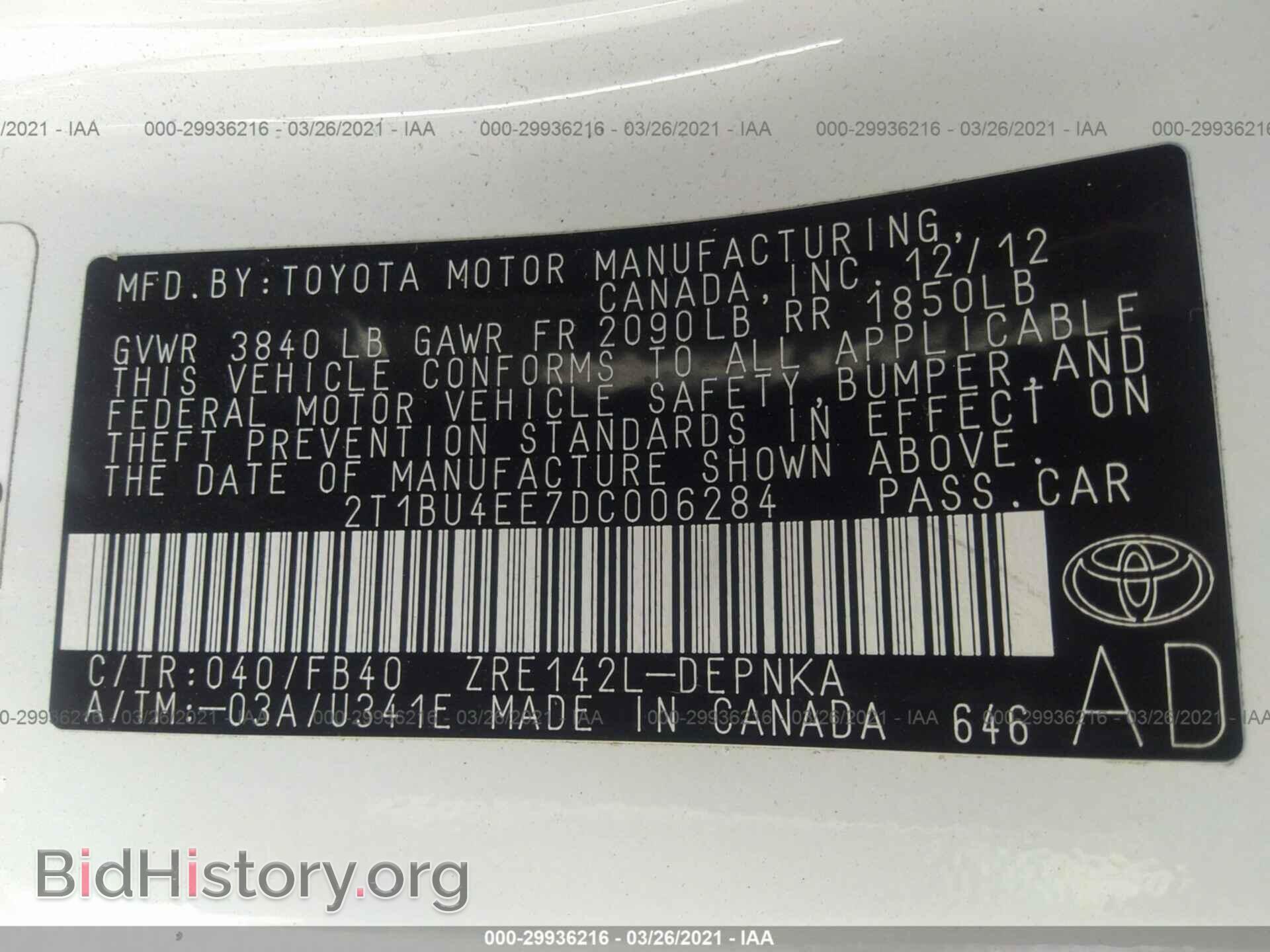 2013 TOYOTA COROLLA - VIN: 2T1BU4EE7DC006284 - Фото 9