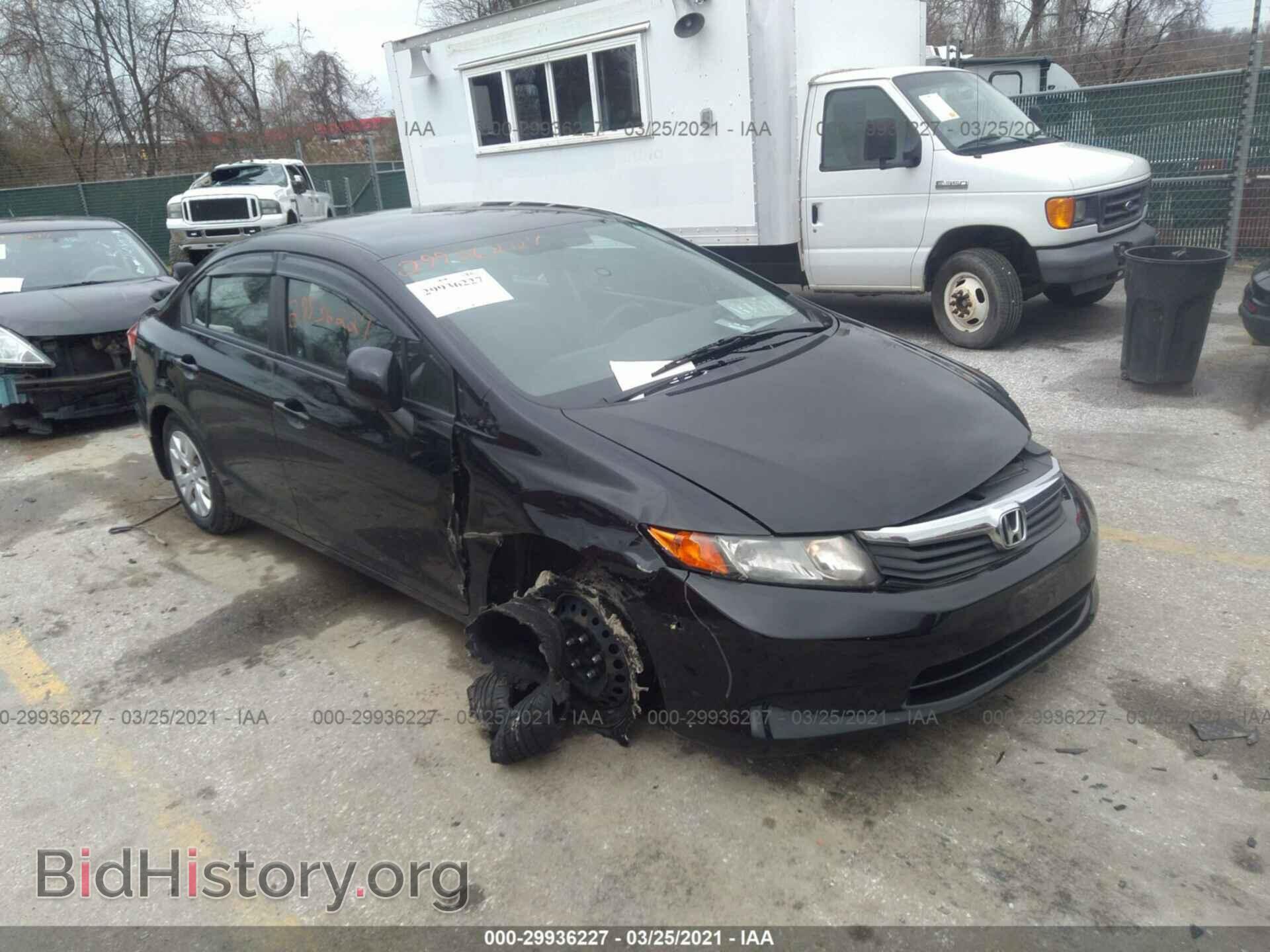 Фотография 19XFB2F59CE307472 - HONDA CIVIC SDN 2012