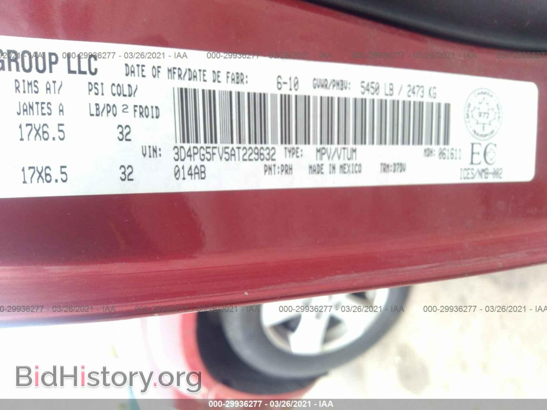 2010 DODGE JOURNEY - VIN: 3D4PG5FV5AT229632 - Фото 9