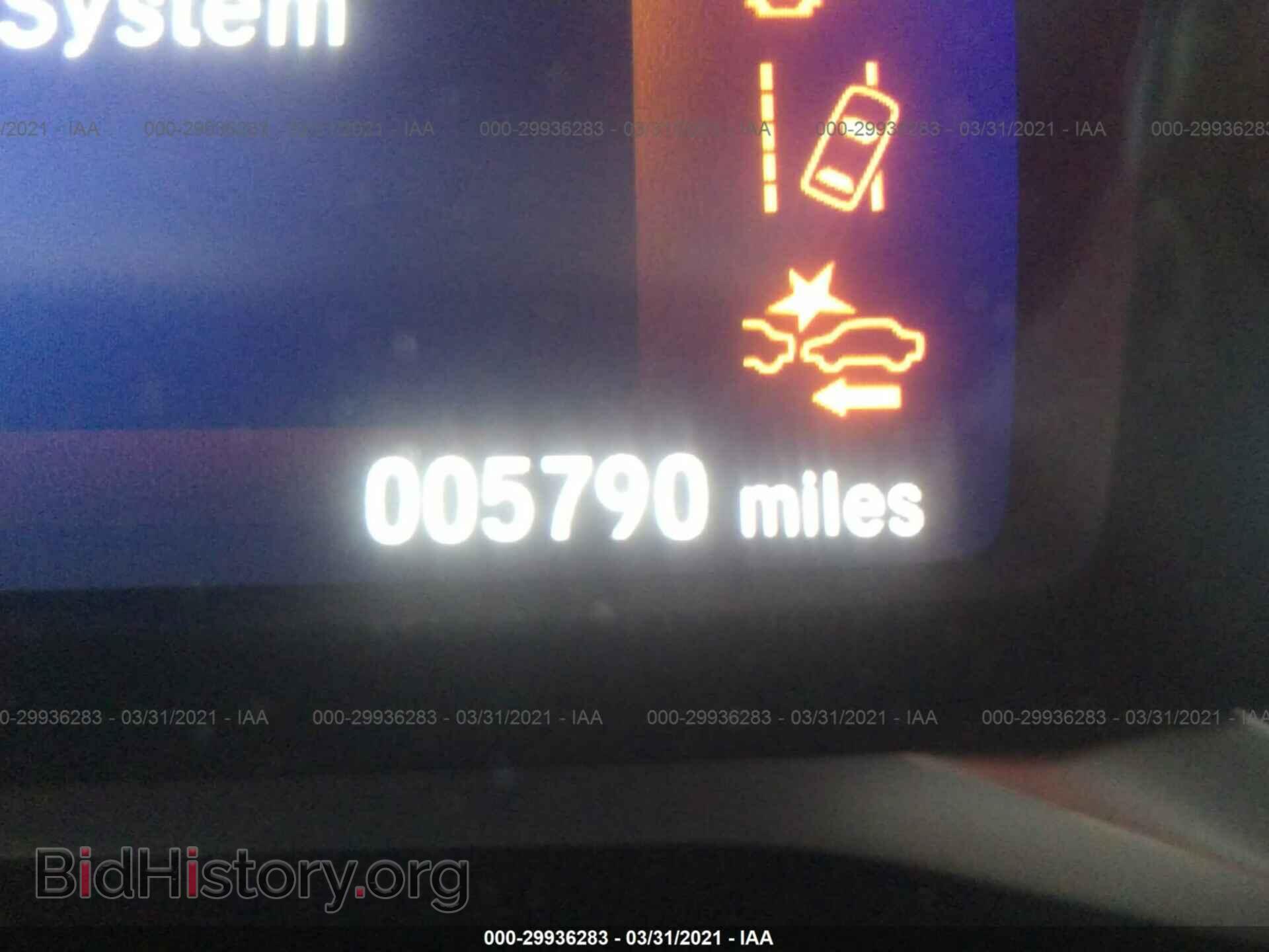 2021 HONDA PILOT - VIN: 5FNYF6H5XMB010143 - Фото 7