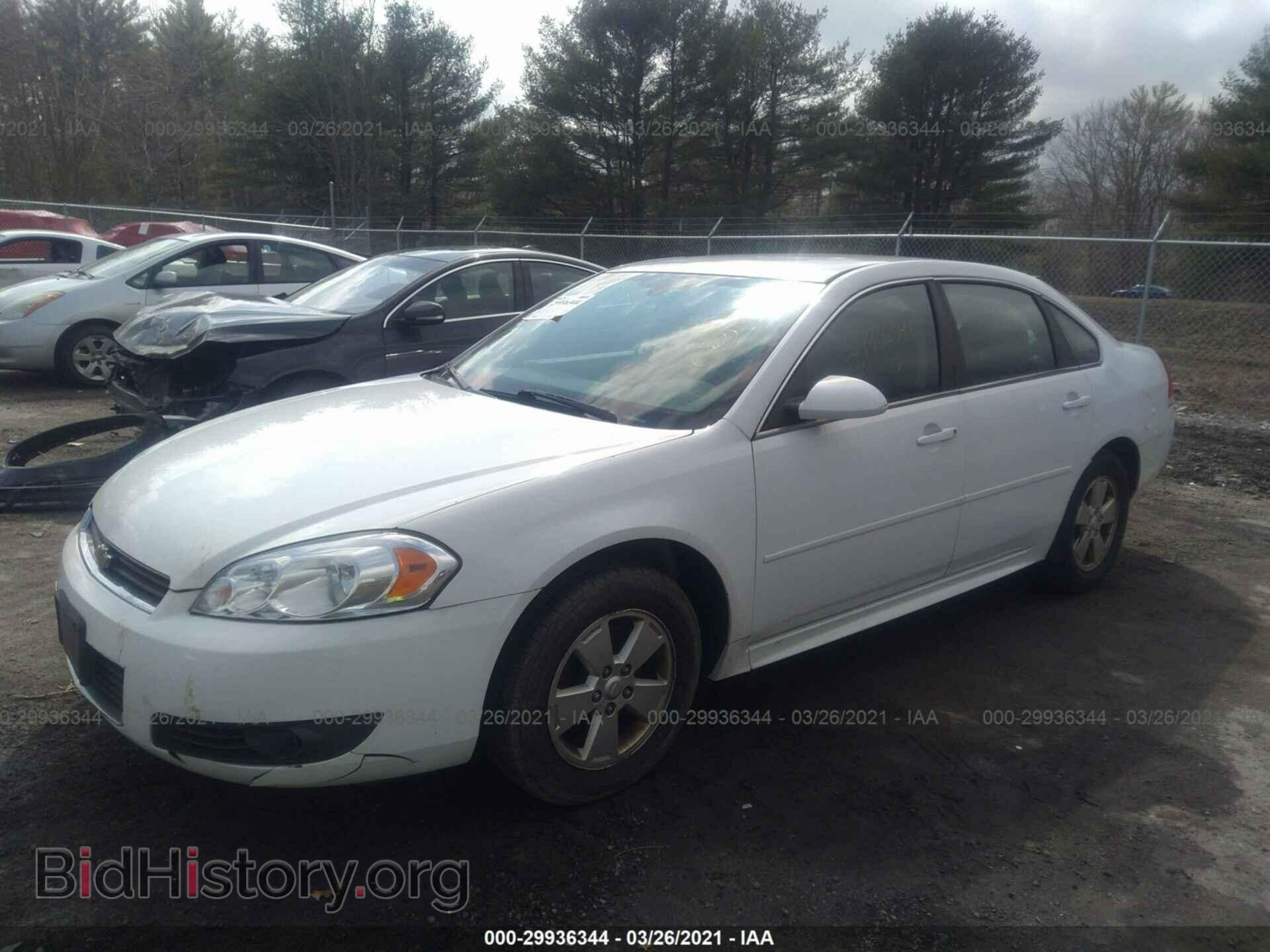 2011 CHEVROLET IMPALA - VIN: 2G1WG5EK2B1302323 - Фото 2