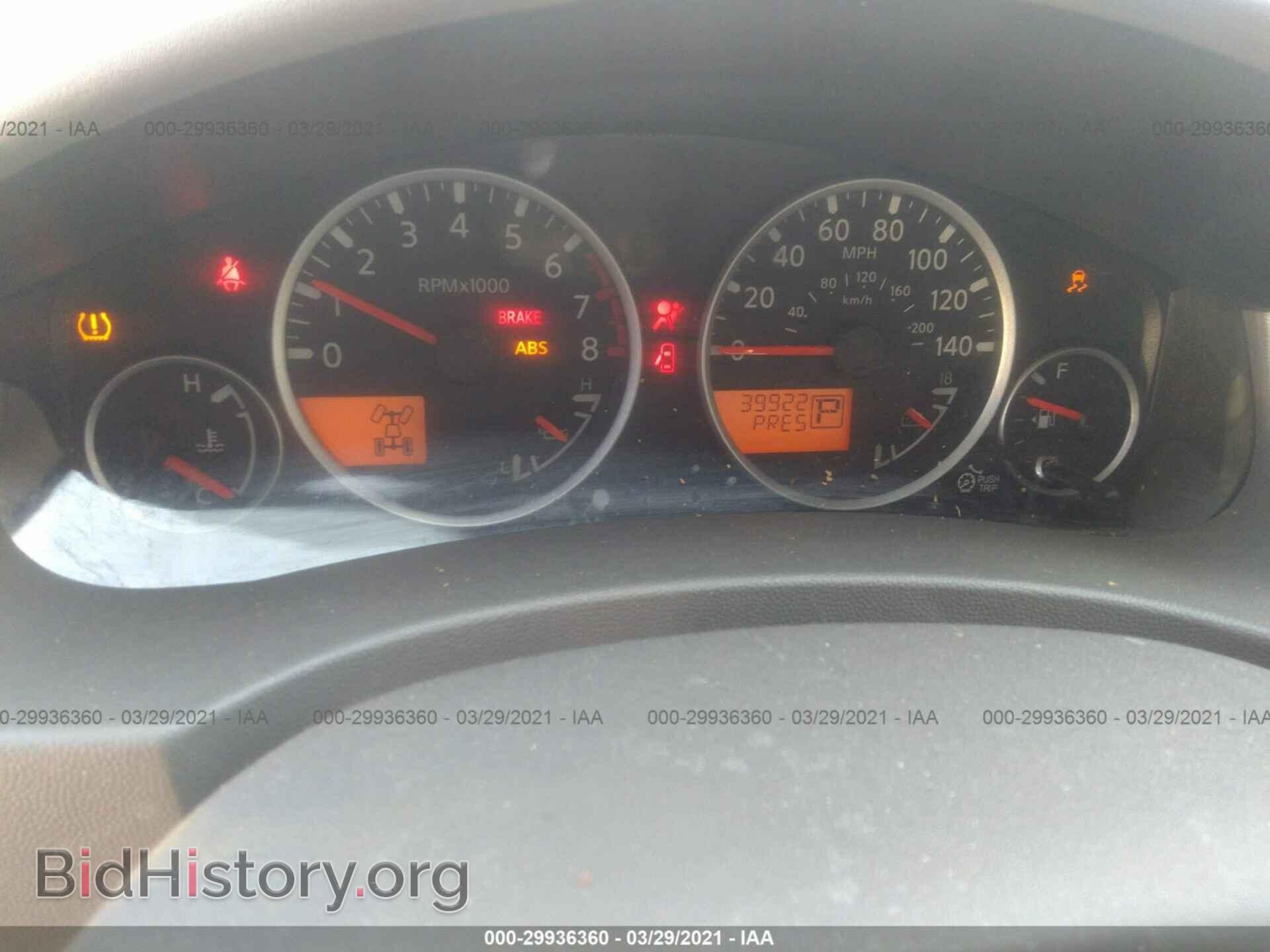 2019 NISSAN FRONTIER - VIN: 1N6AD0EV2KN759362 - Фото 7