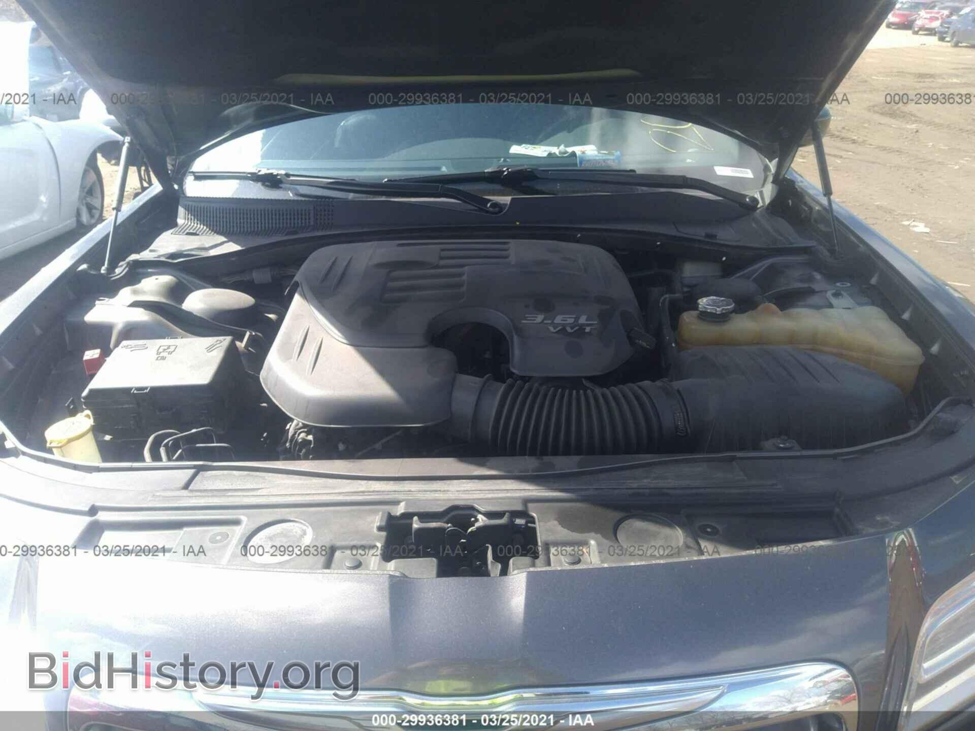 2014 CHRYSLER 300 - VIN: 2C3CCARG9EH355766 - Фото 10