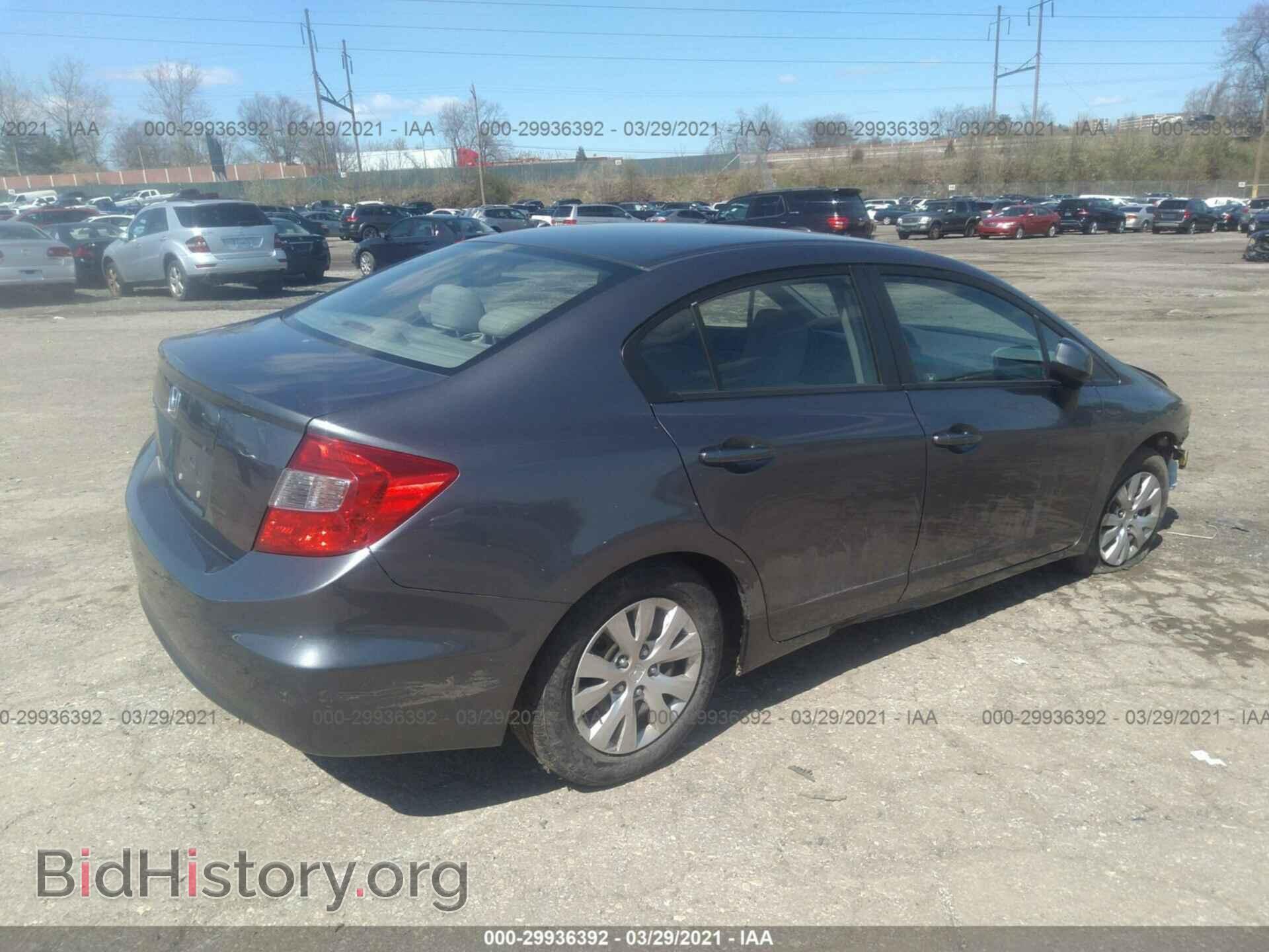 2012 HONDA CIVIC SDN - VIN: 19XFB2F54CE355607 - Photo 4