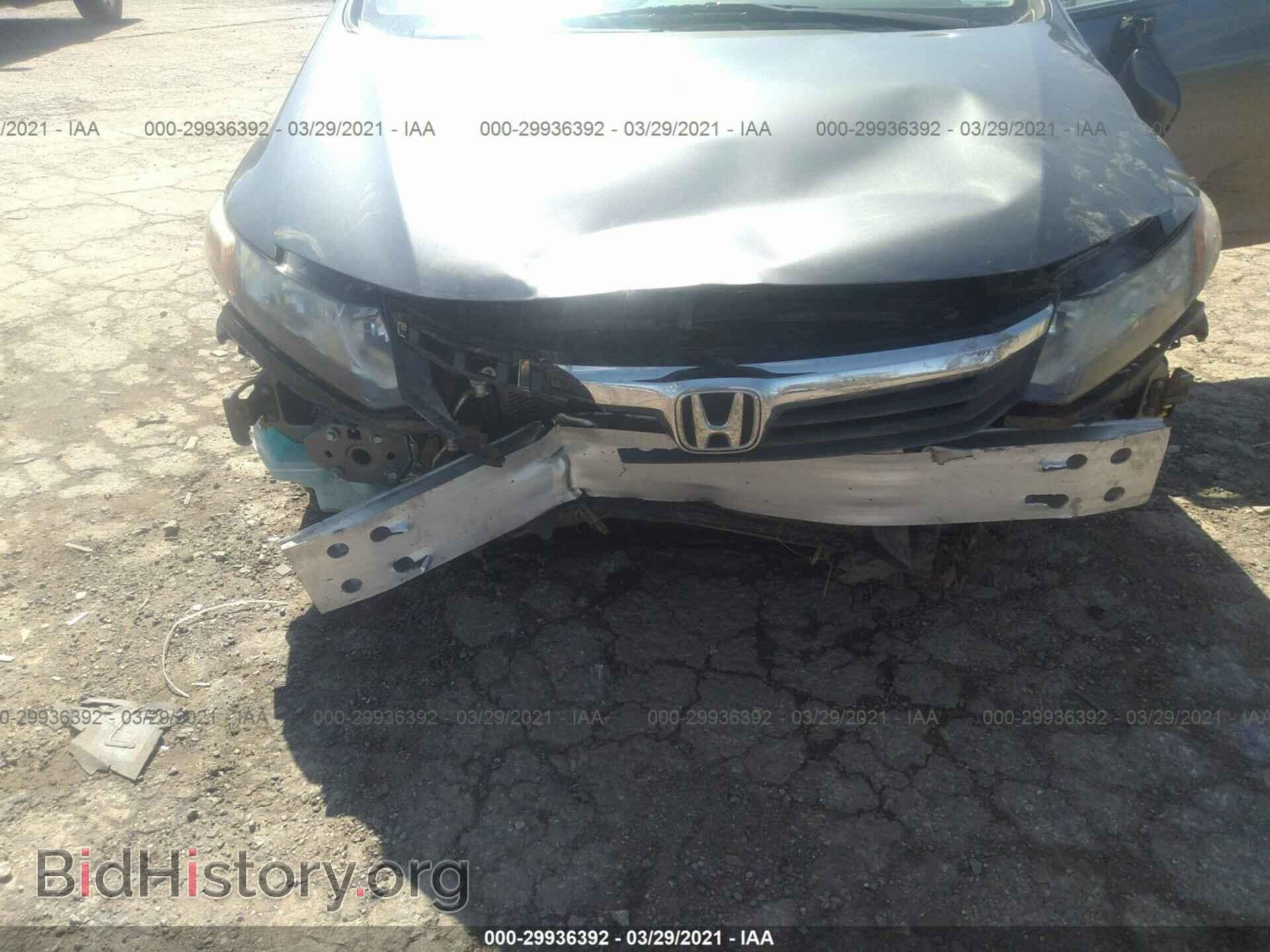 2012 HONDA CIVIC SDN - VIN: 19XFB2F54CE355607 - Photo 6