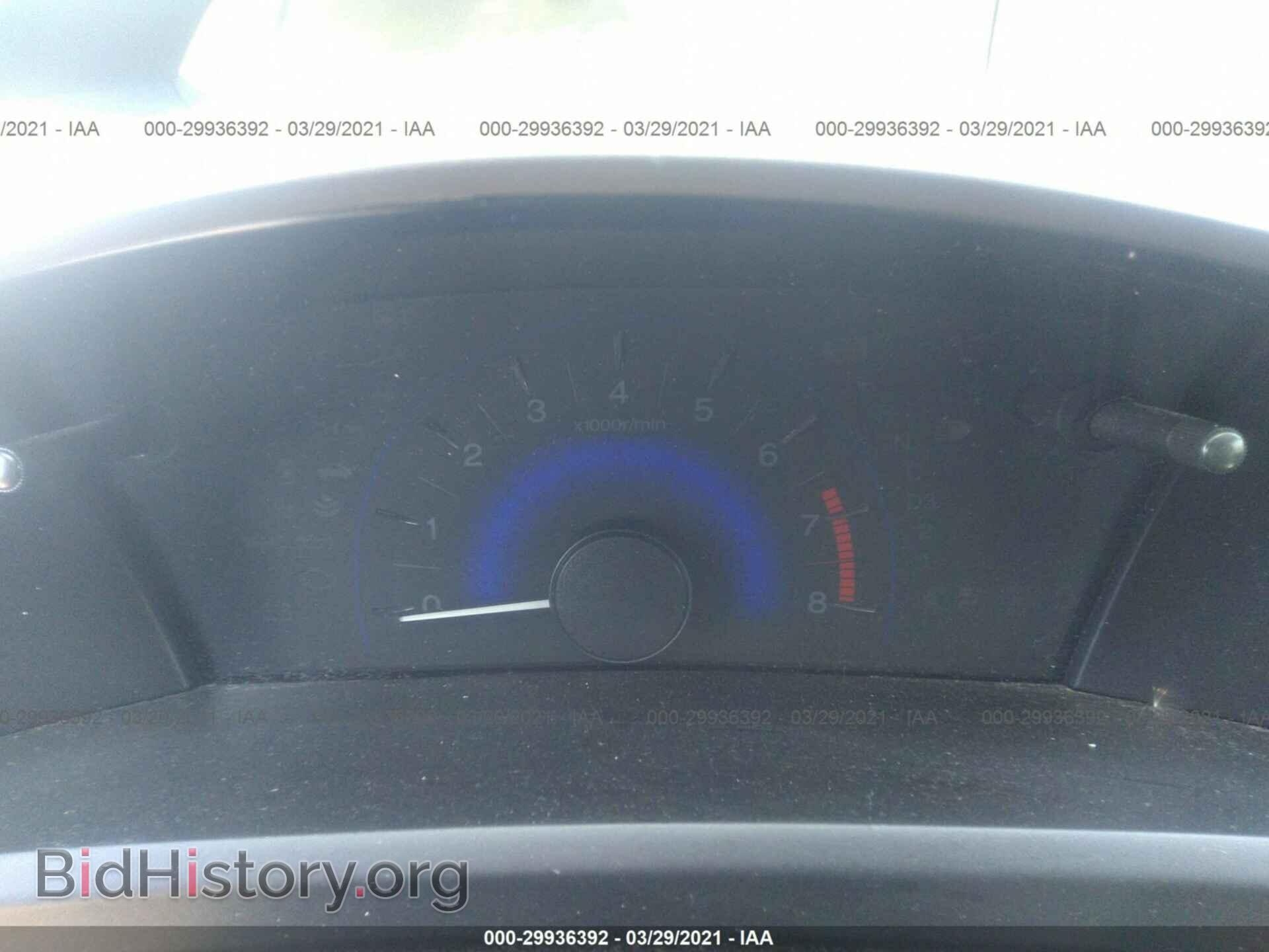 2012 HONDA CIVIC SDN - VIN: 19XFB2F54CE355607 - Photo 7