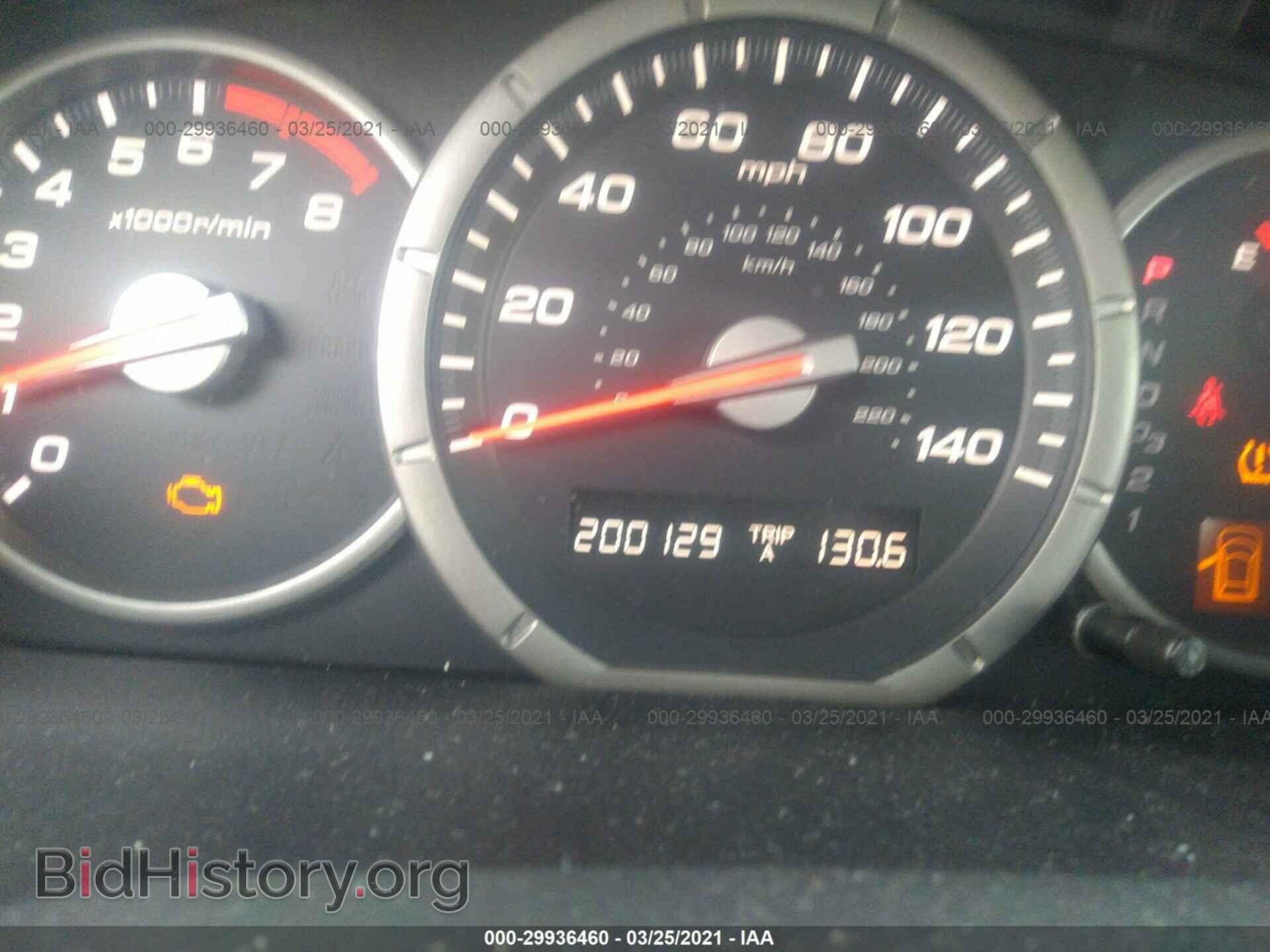 2006 HONDA PILOT - VIN: 2HKYF18636H513643 - Фото 7