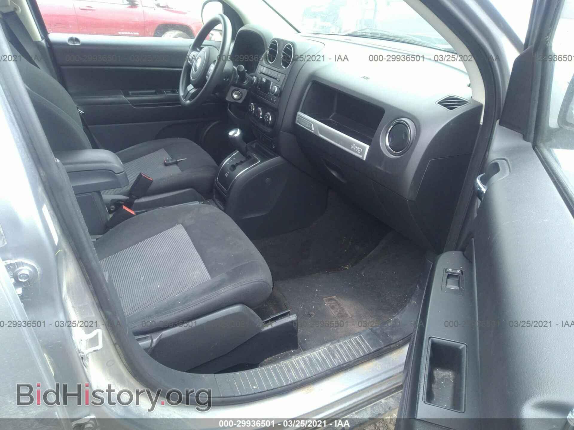 2015 JEEP COMPASS - VIN: 1C4NJDBB1FD194404 - Фото 5