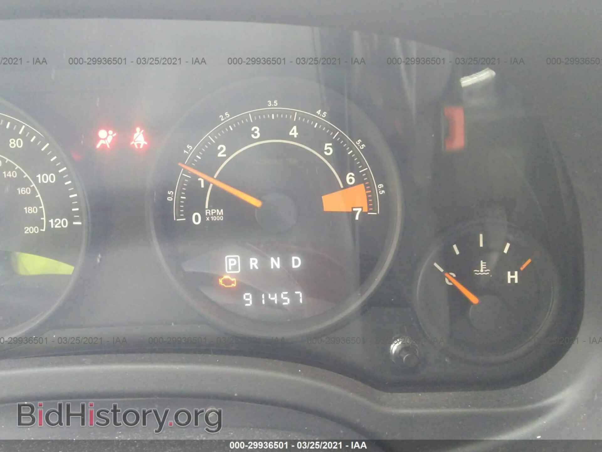 2015 JEEP COMPASS - VIN: 1C4NJDBB1FD194404 - Фото 7